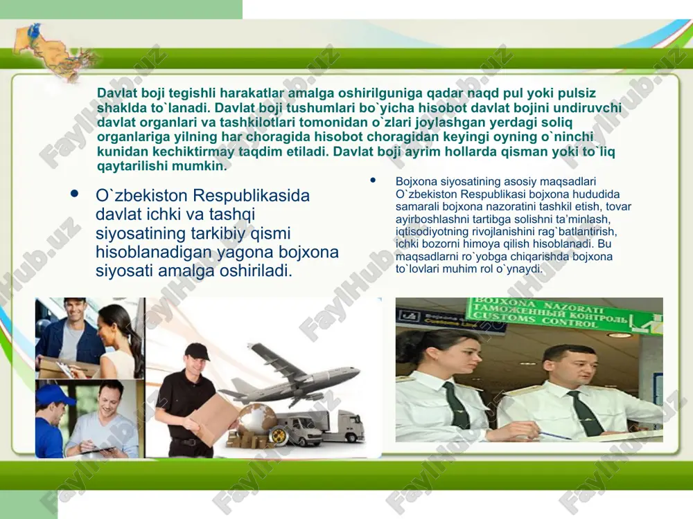 ugurtni rasmiylashtirish kerak. mazkur gugurtning kontraktga ko`rsatilgan umumiy qiymati 6150,0 ming so`mni, bojxona maskanida hisoblab chiqarilgan bojxona qiymati esa 6300,0 ming so`mni tashkil etadi. gugurtni import qilish bilan bog`liq quyidagi bojxona to`lovlari aniqlanadi va undiriladi: bojxona olib kirish boji-gugurt uchun uning stavkasi 20 foiz, summasi (6300,0∙20):100=1260,0 ming so`m; aksiz solig`i – uning stavkasi (gugurt uchun) 30 foiz, summasi (6300,0∙30):100= 1890,0 ming so`m; qo`shilgan qiymat solig`i – uning stavkasi (hamma tovarlar uchun) 20%, summasi (6300,0+1260,0+1890,0)∙20:100=1890,0 ming so`m; bojxona rasmiylashtiruvi uchun yig`im-u eng kam ish haqining to`rt barobari miqdorida belgilangan. xulosa: bojxona to`lovlari bojxona deklaratsiyasi qabul qilungunga qadar yoki qabul qilinishi bilan bir vaqtda deklarant tomonidan to`lanadi. bojxona to`lovlari bojxona organiga, xalqaro pochta jo`natmalarida yuborilgan tovarlar uchun to`lovlar esa aloqa korxonalariga to`lanadi. adabiyotlar : 1. o’zbekiston respublikasi bojxona qo’mitasi to’g’risidagi axborotnomasi 1997 y. 2-son 36-modda. 2.davlat boji to’g’risida qonun 1992 y. 9 dekabr. 3.mirinskiy b.a. raxmonqulov a.x. chinniboev x.j. o’zbekiston respublikasi xuquqini …