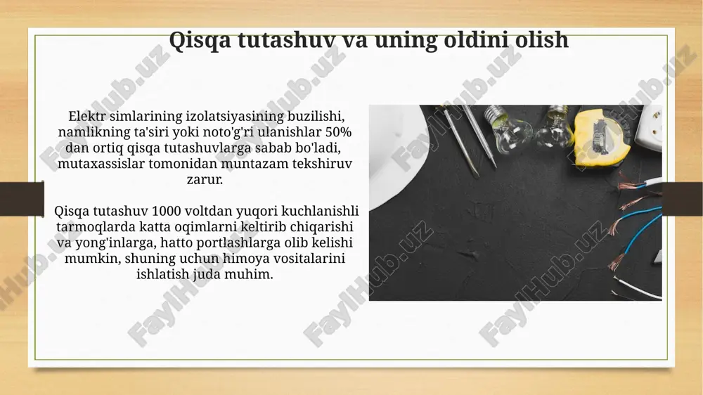 haqida bolalarga tushuntirish kerak. yerlash va himoya vositalari 1000v dan yuqori kuchlanishli qurilmalar bilan ishlashda izolyatsion qo'lqoplar, galoshlar va elektr himoya vositalaridan foydalanish majburiydir, chunki bu elektr toki zarbasidan himoya qilishning eng samarali usuli hisoblanadi. elektr o'tkazgichlar bilan ishlashda kamida 2 kishi bo'lishi va ulardan biri kuzatuvchi vazifasini bajarishi shart, bu esa xavfsizlikni 2 barobar oshiradi va favqulodda vaziyatlarda tezkor yordam ko'rsatish imkonini beradi. favqulodda vaziyatlarda harakat qilish agar elektr jihozlari yonayotgan bo'lsa, avvalo elektr ta'minotini uzib qo'ying yoki avtomatik o'chirgichni ishlating. yonishni o'chirish uchun 3-4 litr suv yoki o't o'chirish vositalaridan foydalaning. hech qachon suv bilan yuqori kuchlanishli jihozlarni o'chirishga urinmang. favqulodda vaziyatlarda, masalan, elektr toki urishi holatida, 112 raqamiga darhol qo'ng'iroq qiling va malakali tibbiy yordamga murojaat qiling. shikastlangan odamni elektr manbasidan xavfsiz tarzda ajratib oling, faqat quruq izolyatsion vositalardan foydalaning. elektr xavfsizligi asoslari elektr toki ta'siri 220v dan yuqori kuchlanishda jiddiy kuyishlar va hatto o'limga olib kelishi …