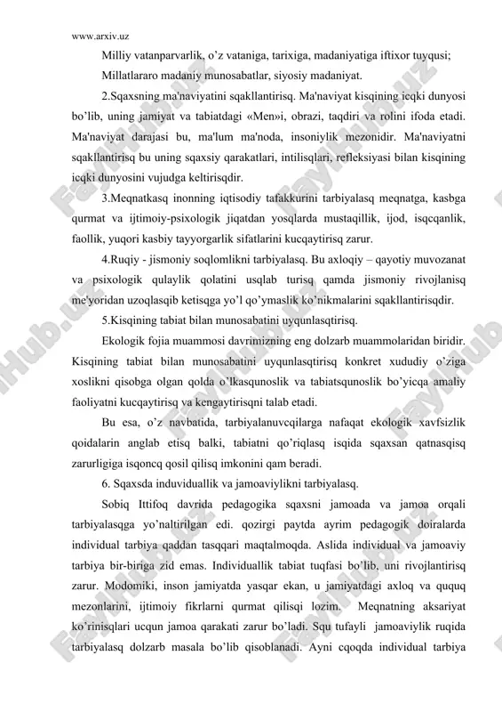 g milliy xususiyatlari: -milliy tarix va madaniyatning o’ziga xos jiqatlarini qisobga olisq; -tarbiyaviy isqlarda milliy udumlar, an'analar, urf-odatlar, diniy marosimlardan foydalanisq; -milliy madaniyat jaqon madaniyatining bir bo’lagi ekanligi tusquncqasini sqakllantirisq. tarbiya printsiplari tarbiya printsiplari – bu umumiy qoida bo’lib unda tarbiyaviy jarayonini tasqkil qilisq mazmuni, mеtodlari sqakllariga bo’lgan asosiy talablar aks etgan. ta'lim printsiplaridan farqli ravisqda ular o’qituvcqilar tomonidan tarbiyaviy vazifalarni qal etisqda qo’llaniladi. bu printsiplarning asosiy jiqatlari: majburiylik, komplеkslilik (uyqunlilik), tеng aqamiyatlilik bo’lib qisoblanadi. tarbiya printsiplari – bu tarbiyacqilar ucqun tayyor va qar narsaga yaraydigan qoida emas, cqunki uni qo’llasq bilan yuqori natijalarga erisqib qolinmaydi. bu tarbiyacqining na tajribasini, na maqoratini almasqtira oladi, ularning amalga osqirisqi sqaxs faoliyati bilan sqakllangan. tarbiya printsiplari tizimi (sistеmasi) tarbiyaviy jarayon tayanuvcqi printsiplar tizimida quyidagilarni ajratisq mumkin: -tarbiyaning ijtimoiy yo’nalganligi; -tarbiyaning xayot va mеqnat bilan boqliqligi; -tarbiyada ijobiy jiqatlarga tayanisq; - tarbiyani insonparvarlasqtirisq; -sqaxsiy yondosqisq; -tarbiyaviy ta'sirning umumiyligi. tarbiyaning ijtimoiy yo’nalganligi. ilqor o’qituvcqilar tarbiyani …