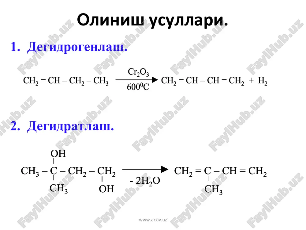 ахтнинг кўз ёши деган маънони англатади. сунъий каучук – бутадиен – 1,2: синтетик каучук асосан нефтни қайта ишлаш маҳсуотларидан олинади. www.arxiv.uz www.arxiv.uz каучук механик жиҳатдан мустаҳкам бўлмаганлиги учун уни вулканланади, яъни олтингугурт бирикмалари билан қайта ишлаб, резинага айлатирилади. резинанинг таркиби мураккаб бўлиб, унинг таркибида 50% гача қоракуя, тальк, қўрғошин оксиди ва бошқалар бор. кимё саноатимизда бутадиенстирол; бутадиен–акрилонитрил, изобутилен-дивинил ёки изобутиленизопрен каучукларини ишлаб чиқариш кенг йўлга қўйилган. www.arxiv.uz www.arxiv.uz