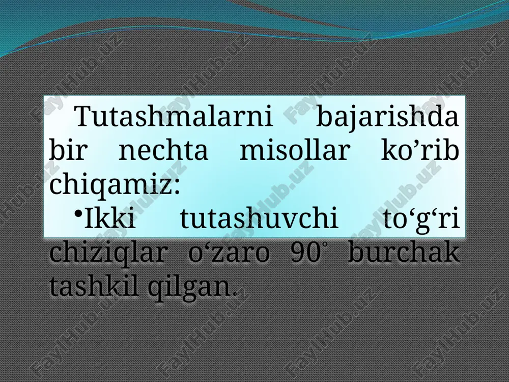 ilgan o‘tish nuqtalari tutashtiriladi. natijada aralash tutashma hosil bo‘ladi. misol. detal konturi tutashmalar qoidasiga binon ko‘rsatilgan o‘lchamlarda ko‘chirib chizilsin (7-shakl,a). 7-shakl 1. tutashtirish qoidalariga amal qilgan xolda tashqi va ichki tutashmalar ingichka chiziqlarda chizib chiqiladi (7-shakl,b). 2. aylanalarga urinma to‘g‘ri chiziq o‘tkaziladi va chizma taxt qilinadi (7-shakl, s). berilgan radiusdagi yoyni berilgan to‘g‘ri chiziq va aylana yoyiga urinma qilib chizish uchun. yechimi (8-shakl). ab berilgan chiziq va pq r radiusli va o markazli aylana yoyi bo‘lsin. r chizilishi kerak bo‘lgan yoy radiusi. 8-shakl ikki imkoniyat mavjud. r masofaga teng qilib ab ga parallel bo‘lgan mn to‘g‘ri chiziq chizing. endi, 1-holatda o markazdan (r+r) radiusga teng va 2-holatda (r-r) radiusda yoy chizing, mn to‘g‘ri chiziqni c nuqtada kessin. c markazdan r radiusdagi yoyni ab to‘g‘ri chiziqqa va pq yoyga urinma qilib chizing. berilgan r radiusdagi yoyni ikki berilgan yoyga urunma qilib chizish uchun. yechimi. (9- rasm). o1 va o2 markazlardan berilgan …