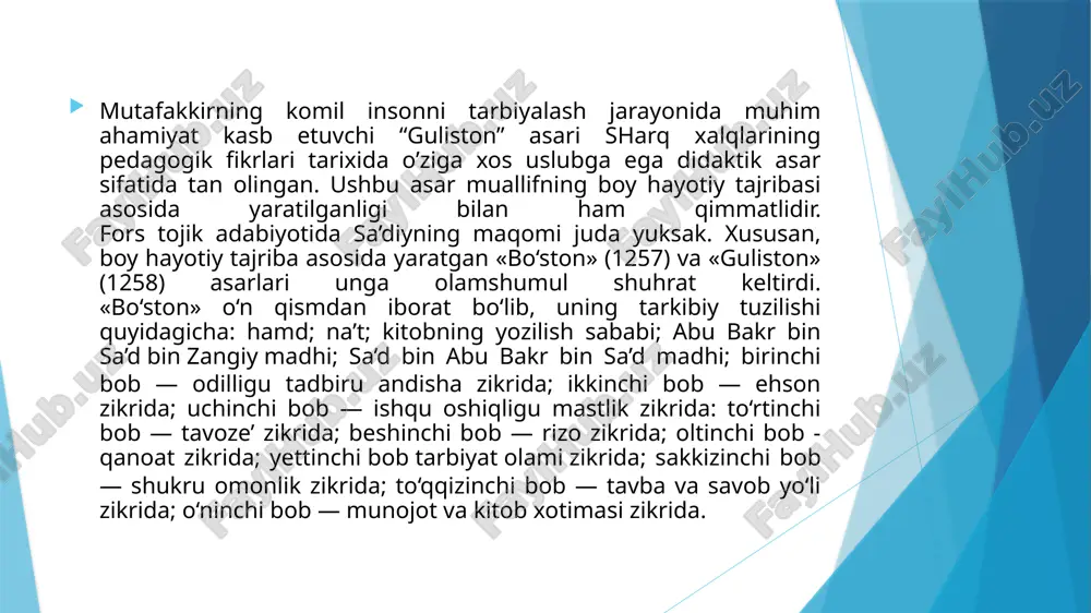 boshqa g‘arb tillari, shuningdek, rus tiliga ham o‘girilgan. rus tilida «guliston» (1957. 1959) va «bo‘ston» (1963) asarlarining mukammal tarjimalari bosilib chiqqan. guliston asari 8 bobga taqsim qilingan: -birinchi bob - podshohlar odati bayoni. -ikkinchi bob – darveshlar ahloqi bayoni. -uchinchi bob – qanoatning fazilati bayoni. -to‘rtinchi bob – sukut saqlashning foydalari. -beshinchi bob – ishq va yoshlik bayoni. -oltinchi bob – zaiflik va kesalik bayoni. -yettinchi bob – tarbiyaning ta’siri bayoni. -sakkizinchi bob – suhbat qoyidalari bayoni. «sa’diy yolg‘iz eron emas, balki osiyoning, afriqoning hamma yerida hurmatli bir faylasufdir. uning tarzi bayonining tarovatini va ifodasining qimmatini ovrupo ilmu adab ahli ham ko‘pdan beri tan olganlar», — deb yozadi mashhur major olimi xerman vamberi. buyuk nemis shoiri va mutafakkiri i. v. hyote sa’diyni «juda mahsuldor va fayzlp», «hayot tajribasi bilan boyigan juda yaxshi shoir» deb hisoblagan. mashhur frantsuz faylasufi va adibi volter «guliston»dan xabardor bo‘lgan va ba’zi she’rlarida undan foydalangan. taniqli …