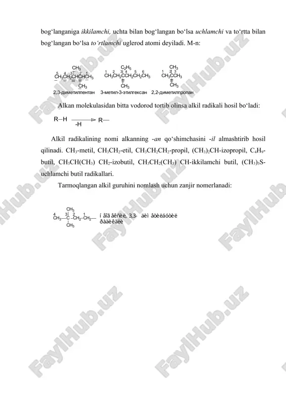 izobutil, ch3ch2(ch3) ch-ikkilamchi butil, (ch3)3s-uchlamchi butil radikallari. tarmoqlangan alkil guruhini nomlash uchun zanjir nomerlanadi: adabiyot 1. o.ya.neyland organicheskaya ximiya. m.: «viysshaya shkola». 1990. с. 83-89. 2. a.n.nesmeyanov, n.a.nesmeyanov nachala organicheskoy ximii. kniga 1. m.: 1969. с. 60-75. 3. dj.roberts, m.kaserio osnoviy organicheskoy ximii. chast 1. m.: «mir», 1978. s. 79-91. 4. a.terney sovremennaya organicheskaya ximiya. t. 1. m.: «mir», 1991. с. 89-93. image6.wmf image7.wmf image8.wmf image9.wmf image1.wmf image2.wmf image3.wmf image4.wmf image5.wmf