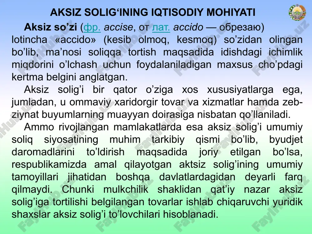 gan qiymati soliq solinadigan bazadir aksiz solig’ining stavkalari foizlarda (advalor) belgilangan import qilinayotgan aksiz to’lanadigan tovarlar bo’yicha soliq solinadigan baza bojxona to’g’risidagi qonun hujjatlariga muvofiq aniqlanadigan bojxona qiymati asosida belgilanadi aksiz solig’i stavkalari tovarning qiymatiga nisbatan foizlarda va naturada ifodalangan o’lchov birligiga mutlaq summada belgilanadi. aksiz solig’i stavkalari tovarning qiymatiga nisbatan naturada ifodalangan o’lchov birligiga nisbatan foizlarda (адвалор) mutlaq summada (қатъий) o’zbekiston respublikasida aksiz to’lanadigan tovarlar ro’yxati yillar o’zbekiston respublikasida aksiz to’lanadigan tovarlar soni yillar 1998 19 1999 25 2000 27 2001 27 2002 27 2003 26 2004 26 2005 23 2006 19 2007 19 2008 13 2009-2014 14 o’zbekiston respublikasida ishlab chiqariladigan aksiz osti tovarlariga nisbatan aksiz solig’i stavkalari (2014 yil) № tovarlar nomi soliq stavkasi aksiz solig’i va qqsni hisobga olmagan holda sotilgan tovarlar qiymatiga nisbatan foizlarda bir o’lchov birligiga so’mda 1. etil spirti (1 dal uchun) 3637 2. vino (1 dal tayyor mahsulot uchun)1 natural vino (etil …