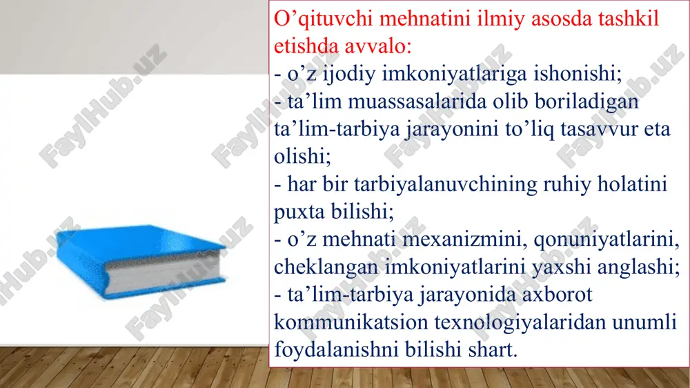 y asosda tashkil etishning birinchi tamoyilidir. ikkinchi tamoyil mutaxassislikka oid bilimlami chuqur o‘zlashtirib qizg‘in pedagogik faoliyat uslubini belgilash. uchinchi tamoyil pedagogik mehnatni ilmiy asosda tashkil etishda axborot va kompyuter texnologiyalari vositalaridan samarali foydalanishni mukammal bilish tushuniladi. bunda ko‘nikma va malakalarni shakllantirishga xizmat qiladigan pedagogik texnologiyalar ham e’tiborga olinadi. to‘rtinchi tamoyil ta’lim-tarbiya birligini ta’minlagan holda pedagogik faoliyatni rejalashtirish. ushbu tamoyil reja asosida ta’lim-tarbiyaviy faoliyatni tartibga solish, uning modelini yaratish, tayanch tizimlarni topish kabi masalalardan tashkil topgan. qator tadqiqotchilarning fikriga ko‘ra, quyidagi to‘rtta komponent yosh o‘qituvchi kasbiy mahoratining asosiy tashkil etuvchi komponentlari hisoblanadi: • o‘z kasbini sidqidildan sevishi; • o‘z fanini va uni o‘qitish metodikasini mukammal bilishi; • pedagogik qobiliyatlarini namoyish eta olishi; • pedagogik texnikani mukammal bilishi, notiqlik san’atini o‘z o‘rnida qo‘llay olishi. o‘qituvchi mehnatining sifat va samaradorligini belgilovchi xususiyatlar yosh o‘qituvchining kasbiy mahorati yosh o‘qituvchining iqtidori va qobiliyati ixtisosligi bo‘yicha egallagan bilimlar darajasi pedagogik faoliyatda o‘qituvchining yosh xususiyatlari va mehnat …