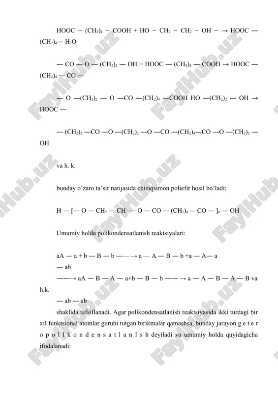 funktsional atomlar guruhlari glitserin molekulasinin qoldiqlari bilan o’zaro ta‘siri tufayli ular bir-biri bilan tiqilib, fazoviy to’rsimon tuzilishga ega bo’lgan polimerlarni hosil qiladi: a │ δ ― ab a — a — b — a — b — a — b ~ + ╲ b ────→ │ │ ╱ a a δ ≀ a — a — b — a — b — a — b ~ │ │ b b │ │ ~ a — b — a — b — a — b ~ ≀ ho — (ch2)4 — o — ch2 — ch — ch2 — oh + ocn — r — nco → │ oh → ~ r — nhco — (ch2)4 — o — ch2 — ch — ch2 — o ~ │ co │ nh │ r │ nh │ co │ ~ r — nhco — (ch2)4 — o — ch2 — ch — …