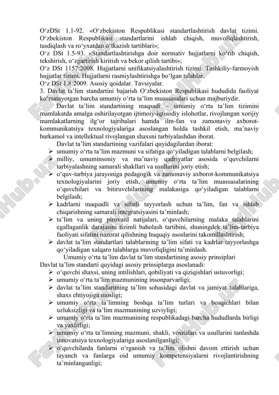 dasturlari asosida amalga oshiriladi. o‘zbekiston respublikasi oliy va o‘rta maxsus ta’lim vazirligi davlat oliy ta’lim muassasalariga mustaqil ishlab chiqilgan va tasdiqlangan o‘quv dasturlari, malaka talablari hamda o‘quv rejalari asosida ta’lim xizmatlari ko‘rsatish bo‘yicha vakolatlarni berishi mumkin. umumiy o‘rta ta’limning davlat ta’lim standarti umumiy o‘rta ta’limning davlat ta’lim standarti dtsning maqsad va vazifalarini, asosiy prinsiplarini, tarkibiy qismlarini, davlat ta’lim standartlarini joriy etish hamda davlat ta’lim standartlari talablariga rioya etilishini nazorat qilish tartibini belgilaydi. davlat ta’lim standartini ishlab chiqish quyidagi hujjatlarga asoslanadi: o‘zbekiston respublikasi konstitutsiyasi; «ta’lim to‘g‘risida»gi o‘zbekiston respublikasi qonuni; «kadrlar tayyorlash milliy dasturi to‘g‘risida»gi o‘zbekiston respublikasi qonuni; o‘zbekiston respublikasi vazirlar mahkamasining «uzluksiz ta’lim tizimi uchun davlat ta’lim standartlarini ishlab chiqish va amalda joriy etish to‘g‘risida» 1998-yil 5-yanvardagi 5-son qarori; o‘zbekiston respublikasi vazirlar mahkamasining «uzluksiz ta’lim tizimining chet tillar bo‘yicha davlat ta’lim standartini tasdiqlash to‘g‘risida» 2013-yil 8-maydagi 124-son qarori; o‘zbekiston respublikasi vazirlar mahkamasining «umumiy o‘rta ta’lim to‘g‘risidagi nizomni tasdiqlash to‘g‘risida»gi 2017-yil 15-martdagi …