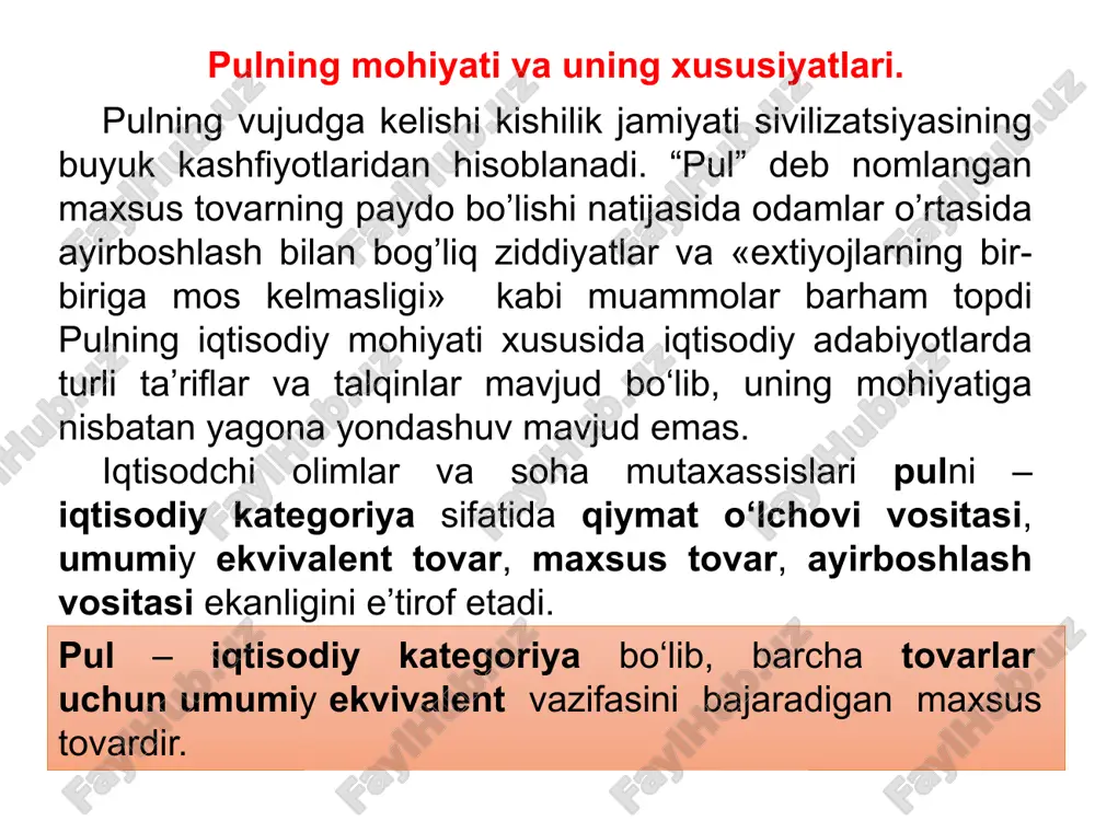 oqati narxlar darajasiga teskari mutanosiblikda joylashadi. pulning nominal qiymati bu qayd qilingan miqdor (100, 200, 500 yoki 1000 so’m) lar bo’lib, unga narx darajasidagi ro’y beradigan o’zgarishlar ta’sir ko’rsatmaydi, faqat sotib olish layoqati ortishi yoki pasayishi mumkin. pulning real qiymati bu uning xarid qilish layoqati yoki pul birligiga sotib olish mumkin bo’lgan tovar va xizmatlar miqdoridir. o’zbekistonda milliy valyuta – so’mning muomalaga kiritilishi va uning barqarorligini mustahkamlash yo’nalishlari. «milliy valyuta – milliy iftixor, davlat mustaqilligining ramzi, suveren davlatga xos belgidir. respublikamiz o’z mustaqilligini e’lon qilgan bo’lsada, dastlabki yillarda sobiq ittifoq pul birligi – rubl hududida amal qilish ob’ektiv zarurat sifatida tan olindi. o’zbekistonni o’z milliy valyutasining muomalaga kiritish zarurligi 1993 yilda dastlab rossiyaning, keyinchalik mdh boshqa qator mamlakatlarining o’z milliy valyutasini muomalaga kiritishi bilan yanada kuchaydi. o’zbekistonning o’z milliy valyutasini muomalaga kiritish ikki bosqichda amalga oshirildi: birinchi bosqich 1993 yilning noyabr oyidan 1994 yilning iyunigacha bo’lgan davrni, ikkinchi bosqich esa …