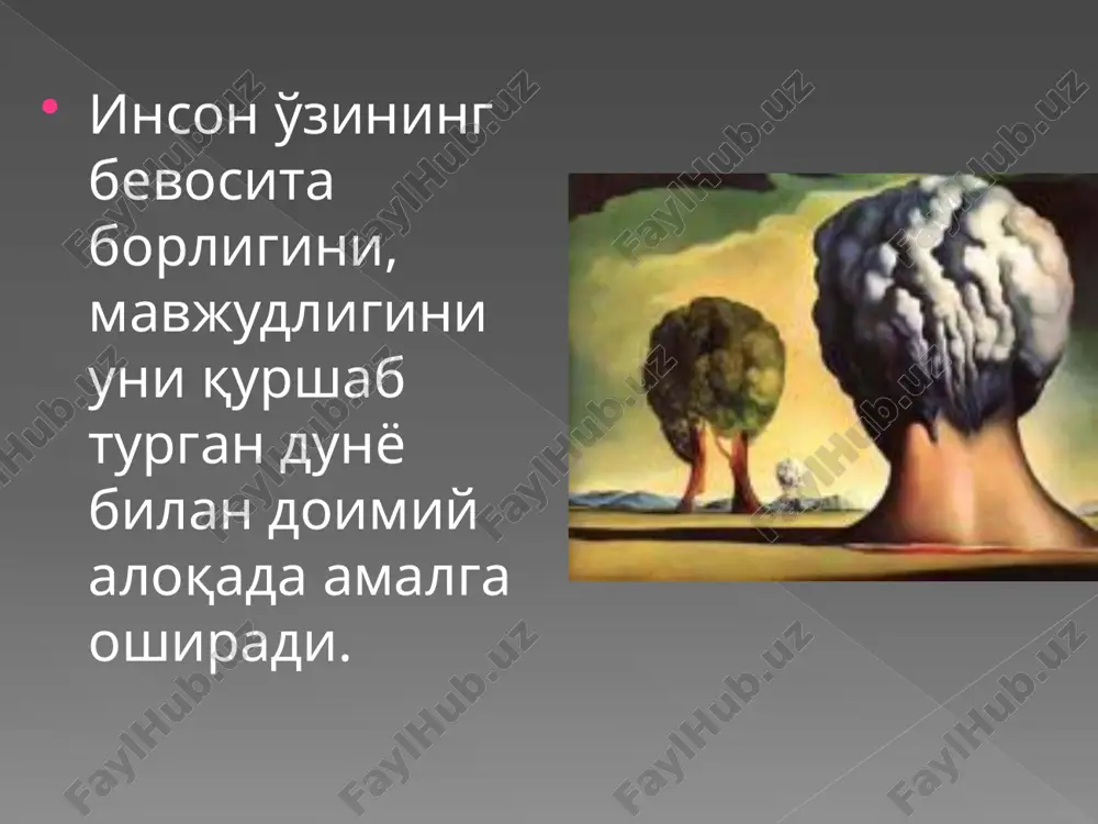 ари воситасида одам қуршаб турган олам билан боғланган, олам ҳақида бевосита ахборот олиб туради. сезги (лотинча сенсус - сезги, сезиш) принципларини асослаб берар экан, аввал сезгида бўлмаган нарса интеллектда бўлмайди, шунинг учун кимки ҳеч нимани сезмаса у ҳеч нимани билмайди, деб ёзган эди. жон локк қилиш орқали предметнинг айрим томонларини эмас, балки уни яхлит ҳолда акс эттирамиз. масалан, шарсимон, яшил-қизил, ялтироқ, хушбуй, чучук-нордон нарсаларни ҳис қилишлар биргаликда онгимизда олма образида ассоциациялашади. илгари бирон-бир ҳодиса ёки предметни идрок этган, кўрган одам уларнинг образларини ҳатто улар бизнинг сезгиларимизга таъсир этмаган тақдирда ҳам хотирлаб, кўз олдига келтириши мумкин. ҳиссий билиш шакллари абстракт-мантиқий тафаккурдир. тушунча ақлий хулоса ҳукм тажриба маълумотларини умумлаштириш натижасидир, дунёни ўрганиш якуни бирон бир нарсани тасдиқлаш ёки инкор этиш йўли билан воқеликни акс эттириш шакли янги ҳукм масалан: олма - мева, фил - ҳайвон, эркин - одам, терак – дарахт масалан: тасдиқловчи «ҳозир ёмғир ёғмоқда» инкор этувчи «бугун ёмғир ёғмайди» 1 …