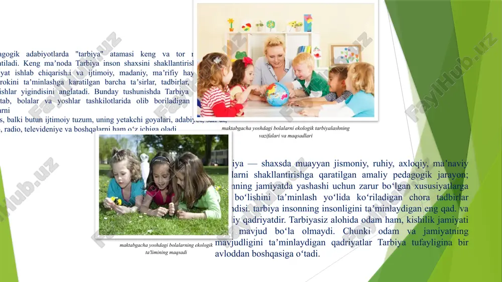 ’p qirrali jarayon ekanligi bo’lib unda maktab, oila, bolalar va o’smirlar tashkilotlari, mahalla, keng jamoatchilik, kino-teatr, televideniye, adabiyot va san’at ishtirok etadi. tarbiya jarayoni qanday xususiyatlarga ega, u ta’limdan nimalari bilan farq qiladi? 1 2 4 tarbiyaning yana bir xususiyati uning uzoq muddat davom etishidir. ta’limdan farqli ravishda u bola tug’ilganidan boshlanadi, maktab yillarida, u ndan keyin va butun umr bo’yi davom etadi. tarbiyaning ta’limdan farqlantiruvchi yana bir xususiyati shundaki, u yaxlit h olda va konsentrik asosda amalga oshiriladi. tarbiyaning turli tomonlari birbiri bilan uzviy bog’langan. boshlang’ich sinfda ham, o’rta va yuqori sinfda ham ayni bir narsa, masalan, do’stlik, ahillik, vatanparvarlik va boshqalarni tarbiyalash ko’zda tutiladi. tarbiyaning yana bir xususiyati shundaki, bu jarayon ikki tomonlama xususi yatga ega bo’lib, unda bolaning o’zi ham faol ishtirok etadi. 3 tarbiyada qarama-qarshiliklarning ko’pligi yana bir xususiyatdir. bu qarama -qarshiliklar bolalarda o’z tushunchalariga muvofiq dastlabki paydo bo’lgan sifatlar bilan tarbiyachi tomonidan tarkib toptirilayotgan sifatlar …