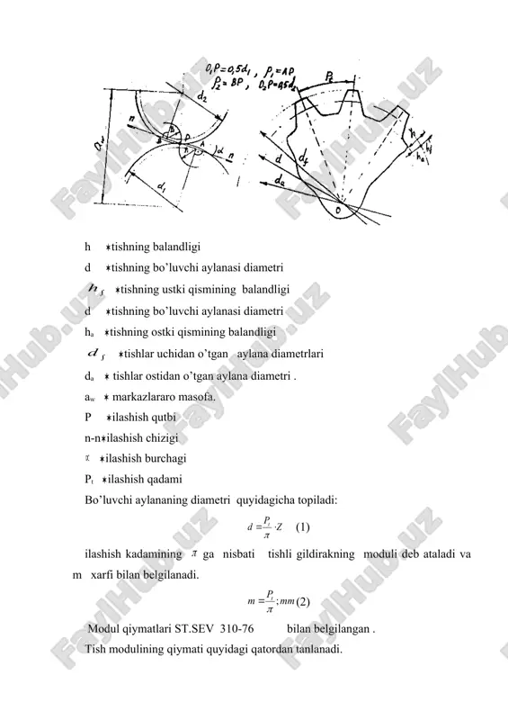 quyidagicha aniqlanadi. ; ; bu erda, embed equation.3 - tishning balandlik koeffitsienti . normal balandlikdan tishlar uchun shuning uchun : ; ; tish ustidan o’tuvchi aylana diametri quyidagicha aniqlanadi. tishlar ostki aylana diametri quyidagicha aniqlanadi bu erda, z - tishli gildirakning tishlari soni. o’qlararo masofa quyidagicha topiladi. tishli silindrsimon uzatmalarni mustahkamlikka hisoblash. ilashishda xosil bo`lgan kuchlar ilashishda hosil bo`lgan kuchlar. tishli uzatmalarni ilashishi jarayonida ilashish chizig`ida har xil kuchlar xosil bo`ladi. asosiy kuch bu tish sirtiga tik bo`lib ilashish chizig`i bo`yicha yo`nalgan normal fn kuchdir. to`g`ri tishli silindirsimon uzatmalarda fn normal fn=ft/cosα kuchni aylanma ft hamda markazga intiluvchi fr kuchlarga ajratamiz 6-rasm. aylanma kuch ft yetaklovchi tishli g`ildiraklar uchun g`ildirakka urinma shaklida aylanishga teskari to`longa yo`nalgan bo`lsa, yetaklanuvchi tishli g`ildiraklar uchun aylanish to`loniga yunalgan bo`ladi, ft=2t2/d. markazga intiluvchi kuch fr ilashish chizig`idan markazga to`lon intilgan bo`ladi, fr=f·tgα. 1 -rasm. qiya tishli silindirsimon uzatma. ilashish chizig`idan normal fn kuch tashkiliy aylanma …
