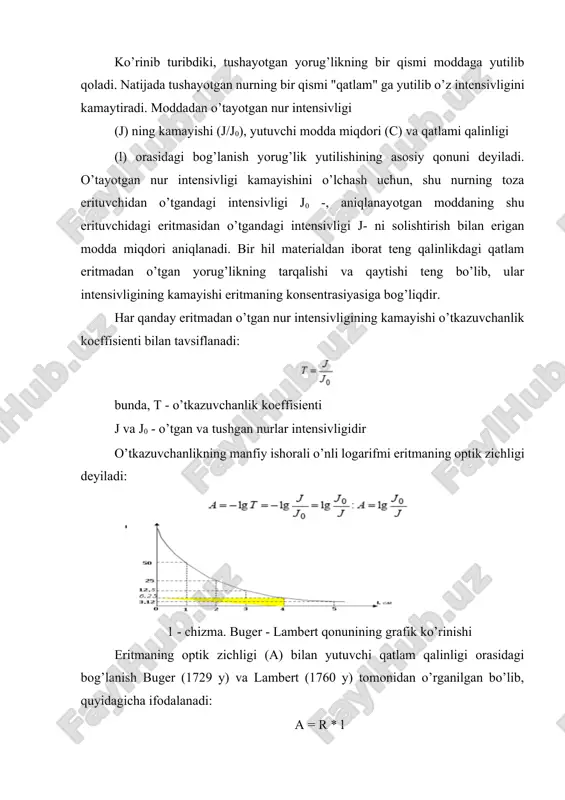 ontsenratsiyasi bilan eritma optik zichligi orasidagi bog’lanish esa ber qonuni (1852 y) bilan ta`riflanadi: yutuvchi qatlam qalinligi o’zgarmas bo’lganda eritmaning optik zichligi erigan modda konsentrasiyasiga to’g’ri proportsional bo’ladi. rl - proporsionallik koeffisientii. buger - lambert va ber qonunlarini umumlashtirib, yorug’lik yutilishining asosiy qonuni formulasiga ega bo’lamiz: ya`ni, eritmaning optik zichligi aniqlanuvchi moddaning molyar nur yutilishining molyar sindirish koeffisientii (ε) ga, konsentrasiyasiga (c, mol/l) va yutuvchi qatlam qalinligi (l,sm) ga to’g’ri proporsional. 3 - chizma. darajalash grafiki. l-const bo’lganda eritmaga monoxromatik nur tushganda, eritmaning optik zichligi bilan eritma konsentrasiyasi orasidagi bog’lanish grafigi quyidagicha bo’lib (3-chizma) darajalash grafigi ham deyiladi. optik tahlil usullari bilan eritma konsentrasiyasini aniqlash yo’llari. 1. darajalash grafik usuli. buger-lambert-ber qonuniga asoslanib eritmaning optik zichligi bilan eritma konsentrasiyasi (standart eritma ishlatiladi) orasidagi bog’lanish grafigi chiziladi, bu ko’pincha darajalash grafigi deyiladi. grafik kam deganda 3ta yoki 5ta nuqta asosida chiziladi. noma`lum konsentrasiyadagi eritmaning optik zichligi aniqlanib, darajalash grafigidan ekstrapolyasiya usulida …