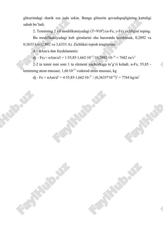 adi. α-fe, 55,85 - temirning atom massasi, 1,66.10-27 vodorod atom massasi, kg dj - fe = nam/d3 = 4·55,85·1,662.10-27 / (0,3633*10-10)3 = 7764 kg/m3 adabiyotlar: 1. волцкий a.в., сергеевская e.с. teoрия металлургических процессов. -m.: meтaллургия, 1996. - 380 с. 2. филиппов с.и. teoрия металлургических процессов. - m.: meтaллургия, 2000. - 230 с. 3. eсин o.a., гелд п.в. физическая химия пирометаллур-гических процессов. i часть. - свердловск, 1992. – 671 с. 4. рахимов в.р. физикавий ва коллоид кимё. – т.: ўқитувчи, 1978. 5. www.misis.ru; 6. http://www.weimar.de; 7. info4ru.de 1) ленник г.a., пехсин п.o. современная техника изотермического нанесения покрытий. - m.: meталлургия, 2000.-123 с. 2) ганин н и. диаграмма состояния металлургических систем. - m.: meталлургия, 1998. -8 с. _1188461003.unknown _1188461002.unknown