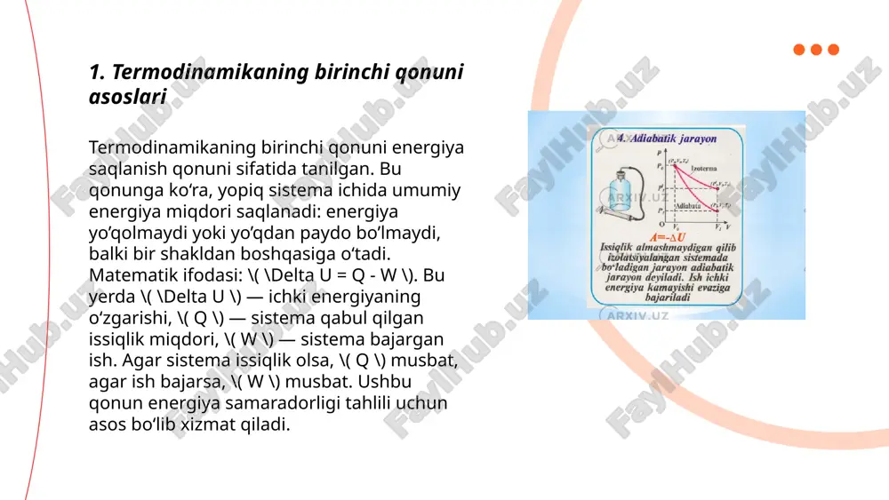 jarayonda ideal gaz uchun p*v = konstanta ifodasi qo‘llaniladi. adiabatik jarayonda tez qizish yoki sovish kuzatilishi mumkin. ushbu jarayonlar termodinamikaning asosiy tushunchalarini tushunishga yordam beradi. ... t.me/slaydai_bot 7. izotermik jarayon izotermik jarayon doimiy haroratda amalga oshadigan termodinamik jarayondir. ushbu jarayon ideal gazlar uchun boyle-mariotte qonuni bilan tavsiflanadi: \(pv = const\), bu yerda \(p\) bosim, \(v\) esa hajmga ishora qiladi. issiqlik almashinuvi tashqi muhit bilan sodir bo'ladi, shuning uchun ichki energiya o'zgarmaydi, ya'ni ish bajarilishi faqat issiqlik almashinuvi hisobiga bo'ladi. ideal gazlar uchun izotermik jarayonda bajariladigan ish \(w = nrt \ln(v_2/v_1)\) formulasi bilan hisoblanadi, bu yerda \(n\) mol soni, \(r\) gaz doimiysi, \(t\) harorat, \(v_1\) va \(v_2\) esa boshlang'ich va oxirgi hajmlardir. ... t.me/slaydai_bot izobar jarayon bu gazning bosimi o'zgarmagan holda amalga oshiriladigan jarayon. matematik ifodasi p = const ko'rinishda bo'ladi. ideal gaz uchun izobar jarayonida v/t = const (v hajm, t esa harorat). bu jarls qonuni deb ham ataladi. gazning …