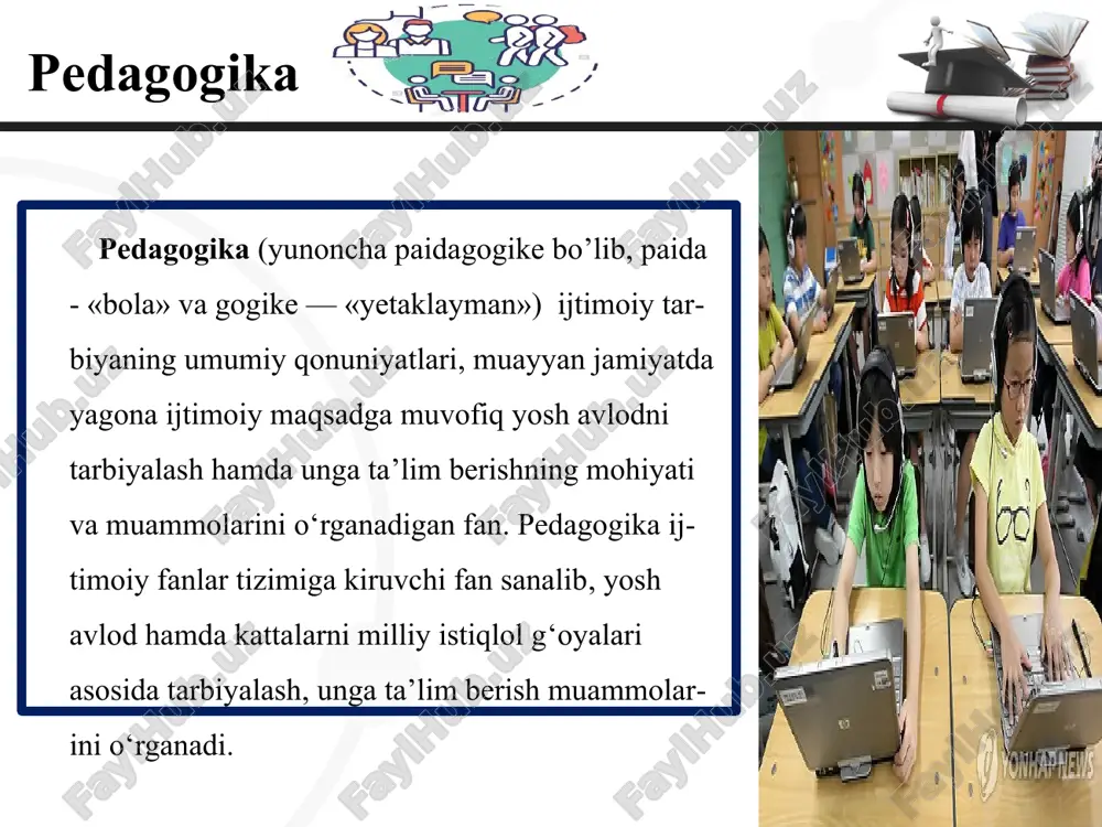 lum obrazlar ko‘rinishida aks etuvchi borliq haqidagi tizimlashtirilgan ilmiy ma’lumotlar majmui. ko‘nikma - shaxsning muayyan faoliyatni tashkil eta olish layoqati. malaka - muayyan harakat yoki faoliyatni bajarishning avtomatlashtirilgan shakli. kompetensiya - egallangan bilim, ko‘nikma va malakalarni kundalik va kasbiy faoliyatda qo’llay olish qobiliyati. pedagogika fanining asosiy kategoriyalari ma’lumot - ta’lim-tarbiya natijasida o‘zlashtirilgan va tizimlashtirilgan bilim, hosil qilingan ko‘nikma va malakalar hamda tarkib topgan dunyoqarash majmui. shakllantirish - shaxsda barqaror xususiyat va sifatlami belgilangan talab va me’yorlar asosida tarkib toptirish jarayoni. rivojlanish - shaxsning fiziologik va intellektual o‘sishida namoyon bo‘ladigan miqdor va sifat o‘zgarishlar mohiyatini ifoda etuvchi murakkab jarayon. pedagogikaning boshqa fanlar bilan aloqasi. pedagogik hodisa murakkab tuzilmaga ega bo‘lib, uning umumiy mohiyatini to‘laqonli anglash uchun bir qator fanlarning imkoniyatlariga tayaniladi. ana shu nuqtai nazardan pedagogika bilan quyidagi fanlar o‘rtasida yaqin aloqadorlik mavjud: falsafa - shaxs rivojlanishi jarayonining dialektik xususiyatlari, muayyan pedagogik g‘oya, qarash hamda ta’limotlarning falsafiy jihatlari kabi masalalami tahlil …