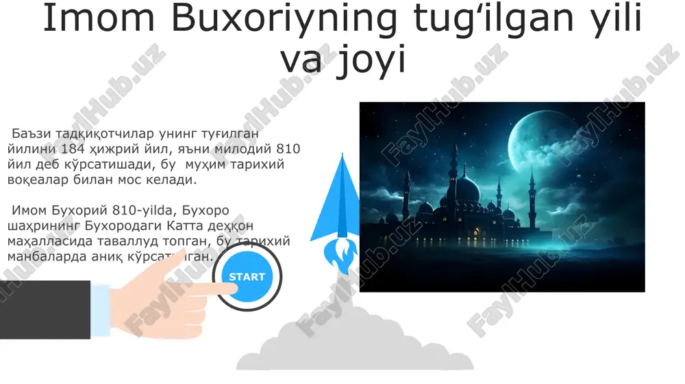 chli deb topganlarini – “sahih” hadislarni kiritgan. 06 05 04 imom buxoriyning boshqa asarlari 01 02 имом бухорийнинг "ал-адаб ал-муфрад" асари ҳадисларни тўплаш бўйича мукаммал услубни намойиш этади ва 1000 дан ортиқ ҳадисдан иборат бўлиб, ахлоқ ва одобга оид масалаларни қамраб олган. "илмга доир кичик асарлар" тўпламида бухорийнинг фиқҳ, тафсир ва ҳадис илмига доир қисқа, аммо муҳим асарлари, умумий ҳисобда 50 дан ортиқ кичик рисолалар мавжуд деб тахмин қилинади. imom buxoriy haqidagi zamonaviy tadqiqotlar имом бухорийнинг ҳадисларни танлаб олиш методологиясига бағишланган замонавий тадқиқотлар унинг 600 000 дан ортиқ ҳадисдан 7275 тасини танлаб олишидаги қатъий илмий асосларни аниқлашга ҳаракат қилмоқда. имом бухорий меросига бағишланган рақамли индекслаш ва матн таҳлили бўйича ўтказилган тадқиқотлар унинг асарларидаги ишончлилиги юқори бўлган 15000 дан ортиқ ҳадис изоҳларининг мавжудлигини ва уларнинг таснифини аниқлаш имконини берди. e'tiboringiz uchun rahmat @taqdimot_robot image5.jpg image6.jpg image7.jpg image8.jpg image9.jpg image10.jpg image11.jpg image12.jpg image13.jpg image14.jpg image15.jpg image16.jpg image1.jpeg image2.jpeg image3.jpeg image4.jpeg