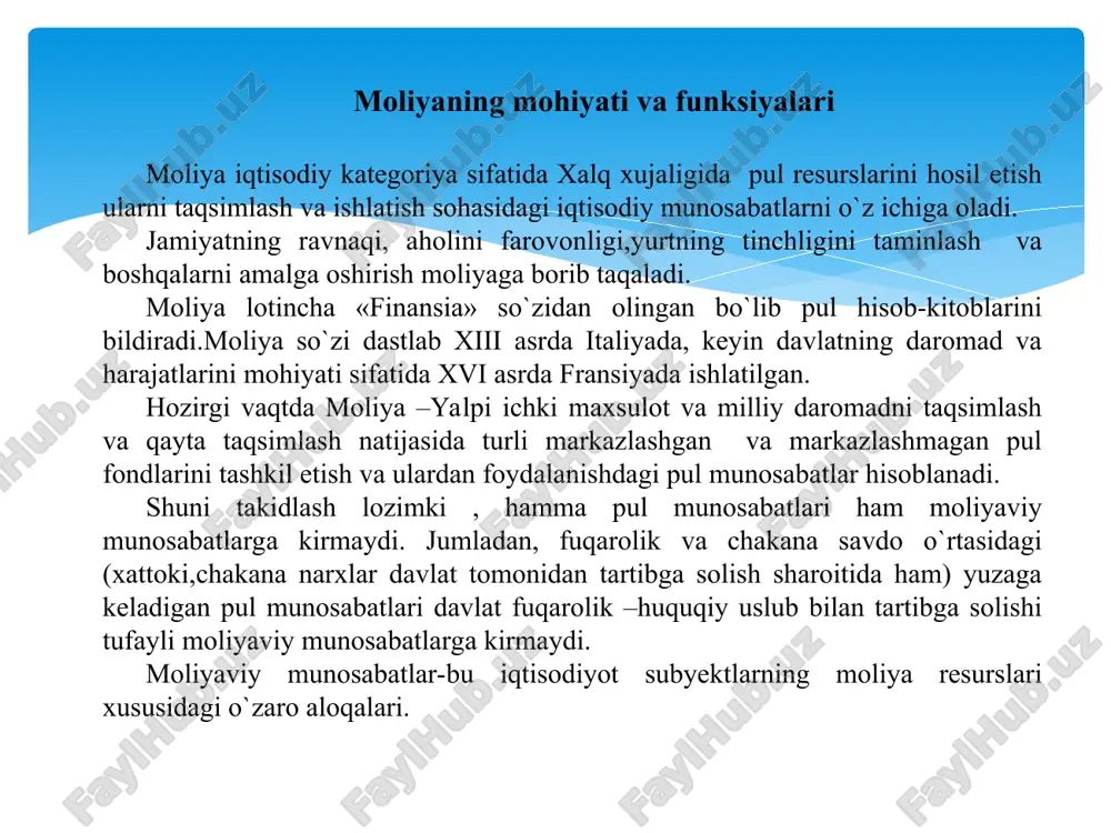 adi. moliyaning mohiyati uning funksiyalarida namayon bo`ladi va u asosan qo`yidagilarga bo`linadi. 1. taqsimlash funksiyasi. bu funksiya ko`yidagilarda o`z aksini topadi. - yaratilgan yalpi ichki maxsulot dastlab korxonada,uni yaratishda ishtirok etgan xodimlarga, davlat budjetiga (soliq shaklida). -davlat moliyasi orqali har xil fondlarni shakllantirishga. - korxona va boshqalar o`z daromadlarining ma`lum qismini nodavlat va jamoa tashkilotlariga, ular tomonidan turli xayriya fondlarini tashkil etishga. - xayriya fondlaridan kam ta`minlangan oilalarni ijtimoiy ximoya etishga. - xonadonlar moliyasida –yaratilgan daromadni iste`mol va jamg`arma extiyojlariga taqsimlanishi. 2. nazorat funksiyasi – bu funksiya taqsimlash funksiyasi bilan o`zviy bog`lik bo`lib, u moliya munosabatlarining turli tarkibi orasida pul fondlarining shakllanishi va ishlatilishini nazorat qiladi. ushbu funksiyaning bosh maqsadi ijtimoiy ishlab chiqarishni samaradorligini oshirish ,xalq xujaligining barcha bug`inlari ishini yakunlash maqsadida markazlashgan va markazlashmagan pul fondlarini to`g`ri tashkil etilishi va ulardan maqsadga muvofiq foydalanishni taminlashdan iborat. moliyaviy nazorat umudavlat, ichki xo`jalik ,jamoa va mustaqil nazoratlarga bo`linadi. umumdavlat nazorati oliy …