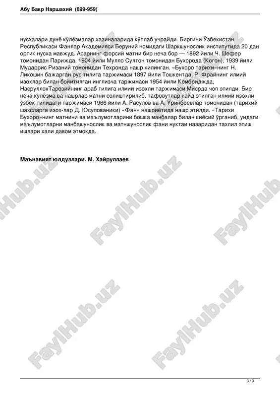 билан боғлиқ маданий ҳаётнинг инқирози, муқанна — «оқ кийимликлар» ҳаракати, сомонийлар давридаги давлат идораси, маданий қурилишлар борасида турли-туман қизиқарли маълумотлар келтирилган; бухоронинг иқтисодий-ижтимоий ва маданий ҳаётига, айниқса, пул муносабатларига, хирож йиғиш тизимига оид маълумотлар бор. «бухоро тарихи»да ер-сув муносабатлари ҳақида сўзлар экан, наршахий қадимги заминдорларни «деҳқонлар», яъни «қишлоқҳокимлари», зироатчиларни «кашоварзлар», яъни «ер ҳайдовчи»—«қўшимчалар», йирик ер эгаларига қарам қишлоқ аҳолисини «кадиварлар» номлари билан атайди. viii—x асрларда бухорода ҳунармандчилик ниҳоятда ривожланган бўлиб, ҳар бир қишлоқ ўз маҳсули билан шуҳрат топган. масалан, зандана қишлоғида тўқиладиган ипак ва ип матолар «занданийча» номи билан бутун шарққа машҳур бўлган. бухоро шаҳрининг ўзида «байт ут-тироз» номли тўқимачилик корхонаси бўлиб, унинг маҳсулотлари форс, кермон, щиндистон, ироқ, шом, миср ва рум каби ўлкаларга олиб борилган. бухоро савдогарлари ниҳоятда бой та-бақа бўлиб, наршахий уларни «кашкашон» деб атайди. савдо муносабатлари кенг ёйилганлиги сабабли бухоро шаҳарига «маданият ут-тужжор» яъни «савдогарлар шаҳари» деб лақаб берилган. китобда бухоро воҳасини суғорувчи анҳорлар, обод қишлоқлар, работлар …
