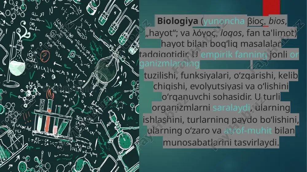 tadi. xuddi shunday rasmlar surxondaryo viloyatidagi koʻhitang togʻining zirovutsoy darasi gʻorlaridan topilgan. hozirgi zamon biologiya fanining rivojlanishi oʻrta dengiz boʻyida yashovchi xalqlar (qad. misr, yunoniston) sivilizatsiyasi bilan bogʻliq. yunon va rim naturfilosoflari birinchi boʻlib hayotning mohiyati va kelib chiqishini materialistik nuqtai nazardan tushuntirib berishga harakat qilishgan. xususan demokrit atrof muhitdagi narsa va hodisalar doimiy boʻlmasdan oʻzgarib turishi toʻgʻrisidagi materialistik gʻoyani ilgari surgan. arastu birinchi boʻlib hayvonlarni sistemaga solib oʻrganishni taklif etgan. galen xayvonlar (maymun va choʻchqa)ning ichki tuzilishi asosida odamning ichki tuzilishini, qon tomirlari va nervlar funksiyasini tasvirlab bergan birinchi fiziologeksperimentator hisoblanadi (oʻsha davrda odam jasadini yorib tekshirish taqiqlangan edi). e'tiboringiz uchun raxmat image6.png image7.png image8.png image9.png image10.png image11.png image12.png image13.png image14.png image15.png image2.png image3.png image4.png image5.png /docprops/thumbnail.jpeg