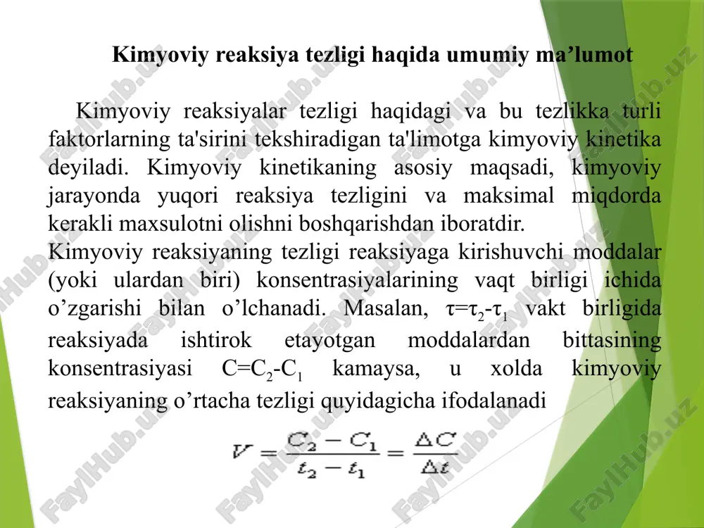 an tezlik), [a],[b] – reaksiyaga kirishayotgan (a va b) moddalarning mol bilan ifodalangan kontsentratsiyasi, k– tezlik konstantasi. agar a=b=1 bo’lsa, v=k bo'ladi; demak - k reaksiyaga kirishayotgan moddalarning kontsentratsiyalari 1 molga teng bo’lgandagi reaksiya tezligi, ya’ni solishtirma tezlikdir. k ning qiymati reagentlarning (reaksiyaga kirishayotgan moddalarning) tabiatiga, temperaturaga va katalizatorga bog’liq bo’lib, kontsentratsiyaga bog’liq emas. 1.4. katalizatorlar katalizator ta’sirini kuchaytiradigan moddalar promotorlar deyiladi. promotorlar katalitik xossaga ega bulmasligi xam mumkin. promotorlarning ta’sir mexanizmi turlicha buladi. uning katalizatorni aktivlashigasabablar kup. ulardan biri, juda katta katalitik aktivlikka ega bulgan, prmotor va katalizatordan xosil buluvchi kimyoviy birikmadir. bunday kimyoviy birikmani xosil bulishida, ba’zan reakstiyaga kirishuvchi moddalar yoki reakstiya maxsulotlari xam ishtirok etadi. boshka xalda esapromotor katalizator sirtini kengaytiradi. ba’zan esa promotor katalizator zaxarlanishini kamaytiradi. promotorlarning aktivlash xossasiga misol, nikelga 1% steriy kushilsa, uning aktivligi taxminan 20 marta oartadi.ammiak sintezida katalizator sifatida ishlatiladigan temirga ishkoriy metall va alyuminiy oksidlari qo’shilsa, temirning katalizatorlik ta’siri aktivligi ancha …