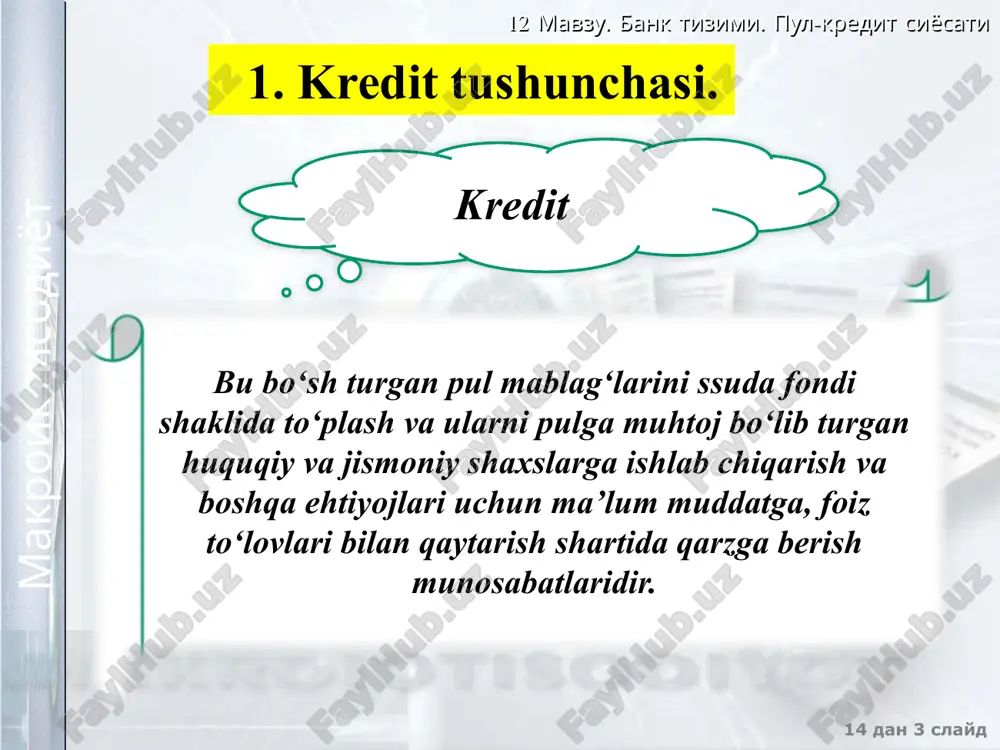 b varagʻida hisobning maqsadi koʻrsatiladi, masalan, tijorat nodavlat yuridik shaxsning hisob-kitob hisob raqami(40702) yoki norezidentga 181 kundan 1 yilgacha boʻlgan muddatga ochilgan shaxsiy depozit hisob raqami 42605. 2-tartibdagi balans hisob raqami oʻz navbatida 1-tartibdagi (3 belgi) balans hisob raqamiga va birinchi tartibda ikkinchi tartib hisob raqamiga boʻlinadi. birinchi tartibdagi balans hisob raqamida, oʻz navbatida, balans rejasining boʻlimini koʻrsatadigan birinchi belgi ajratiladi. 2-guruh 3 ta belgidan iborat boʻlib, umumrossiya valyuta tasniflagichiga muvofiq hisob ochilgan valyutani koʻrsatadi. 12 мавзу. банк тизими. пул-кредит сиёсати 14 дан ‹#› слайд макроиктисодиёт 3-guruh bitta belgidan iborat boʻlib, hisobning barcha boshqa raqamlarini, shuningdek, hisob ochilgan bankning bic koʻrsatkichini ifodalagan holda, taniqli algoritm asosida oʻrnatilgan hisob kalitidir ushbu kalit hisobni qoʻlga kiritishda muqarrar xatolarni, shuningdek, mijoz bir bankning hisob raqamini boshqasida notoʻgʻri ishlatgan vaziyatni bartaraf etish uchun zarurdir. 4-guruh 4 ta raqamdan iborat boʻlib, hisob varaq ochilgan bank boʻlinmasini (filial yoki qoʻshimcha ofis) koʻrsatadi. ushbu guruhni shakllantirish bankning …