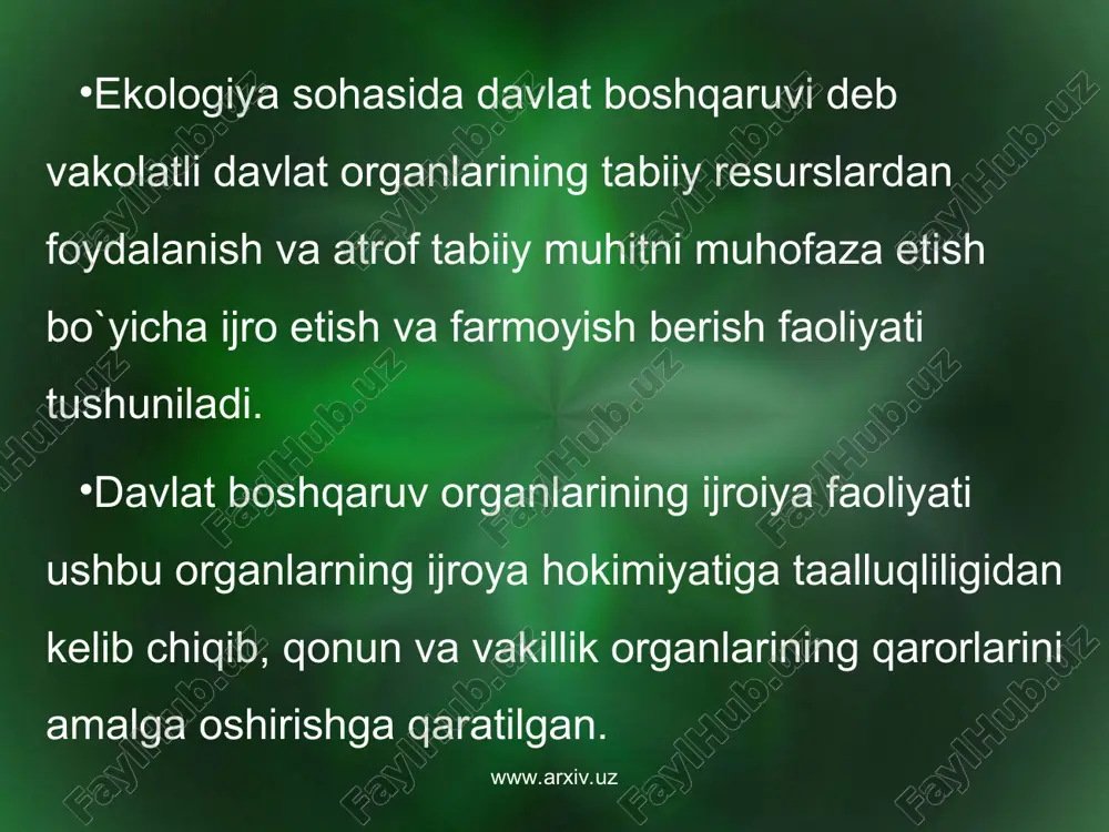 i deb davlat organlarining foydalanuvchilar tomonidan tayyorlagan me'yorlarni hamda foydalanishga oid boshqa qoida va tartiblarni tasdiqlashi va rozilik berishi tushuniladi. masalan, atmosferaga ifloslantiruvchi moddalarni tashlash bo`yicha yo`l qo`yiladigan doiradagi normativlari tabiatni muhofaza qilish organlari tomonidan tasdiqlangandan so`ng, mazkur zararli moddalarni atmosferaga chiqarib tashlash mumkin (“atmosfera havosini muhofaza qilish to`g`risida”gi qonunning 8-moddasi), yoki qishloq xo`jalik korxonalari tuman hokimi tomonidan tasdiqlangan ichki yer tuzilish sxemalariga muvofiq yerdan foydalanishni amalga oshiradilar (yer kodeksining 13-moddasi). www.arxiv.uz www.arxiv.uz www.arxiv.uz www.arxiv.uz ekologiya sohasida davlat boshqaruvini amalga oshiradigan organlarning doirasi kengdir. o`zbekiston respublikasining qonun shujatlariga muvofiq, ekologiya sohasida davlat boshqaruvini amalga oshiradigan organlar umumiy va maxsus vakolatga ega bilgan davlat organlariga bo`linadi. maxsus vakolatga ega bilgan organlar o`z navbatida tarmoqlararo va bir tarmoqqa oid turlarga bo`linadi. o`zbekiston respublikasi vazirlar mashkamasi: tabiiy resurslarni muhofaza qilish va ulardan foydalanish masalalari bo`yicha normativ hujjatlar (qaror, nizom, qoida va tartiblar) qabul qiladi; www.arxiv.uz www.arxiv.uz tabiatni muhofaza qilish va tabiiy resurslardan oqilona …