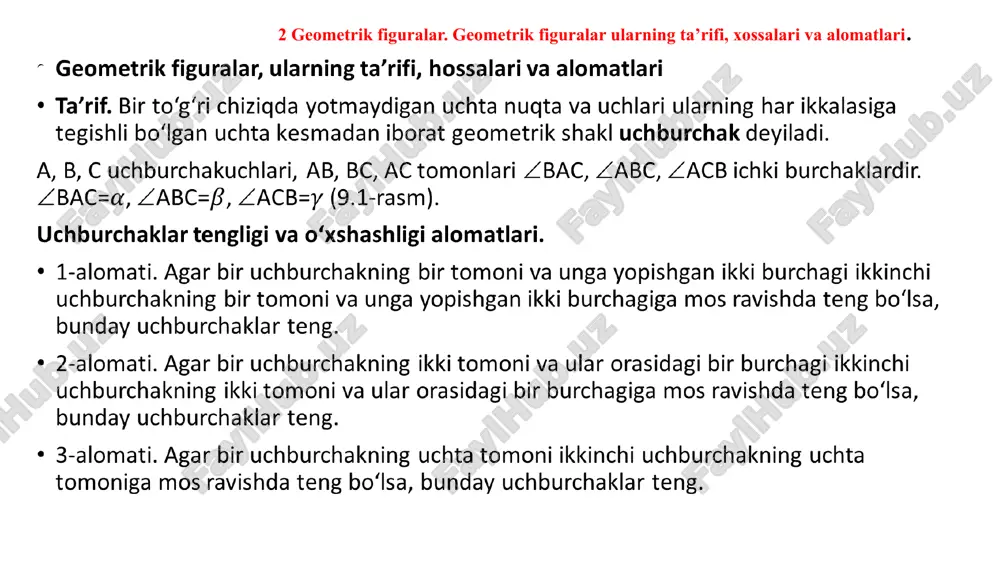 ustma-ust tushgan siniq chiziq yopiq siniq chiziqdir 3. geometrik masalalarning turlari: o’lchash bilan boglik amaliy masalalar, hisoblashga oid masalalar, isbotlashga doir masalalar masalada qo‘yilgan shartning xususiyati yoki mohiyatiga qarab geometrik masalalarni hisoblashga oid, isbotlashga oid va yasashga oid geometrik masalalarga ajratish mumkin. geometrik masalalar ham har qanday masala kabi olingan nazariy bilimlarni mustahkamlash, ularni amaliyotga tadbiq eta bilish, geometrik figuralarning xossa va xususiyatlaridan o‘rinli hamda maqsadli foydalana olishga oid malaka va ko‘nikmalarni hosil qilishni maqsad qilib qo‘yadi. malaka va ko‘nikmalar amaliy mashqlar bajarish jarayonida shakllantiriladi. hisoblashga oid masalalar geometriyaning har bir bo‘limida mavjud bo‘lib ular asosan egallangan nazariy bilimlar, ularni o‘rganish jarayonida chiqarilgan xulosalar, geometrik figuralar elementlari orasidagi bog‘lanishlarni ifodalovchi xossa va xususiyaylardan foydalangan holda burchak, uzunlik, yuza, hajm kabi kattaliklarni topishni maqsad qilib qo‘yadi. masalan, uchburchakning tomonlari va burchagiga, tomon uzunliklari, asosi va balandligiga ko‘ra yuzasini hisoblash, asosining yuzi va balandligiga ko‘ra hajmini topish kabi masalalarni hisoblashga oid masalalar …