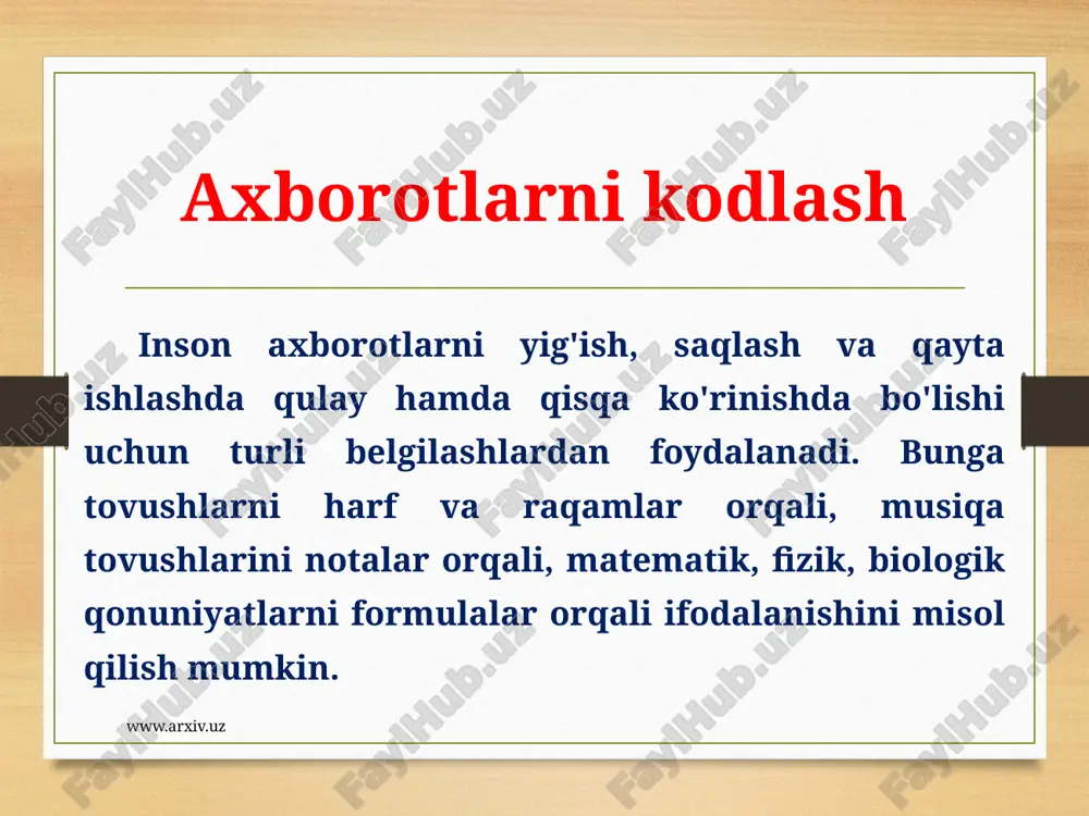 odlash usuli, belgilar soni (hajmi) bir xil bo'lmasa notekis kodlash usuli deb ataladi. www.arxiv.uz mazkur usul yordamida "elektron" so'zini yozsak, u quyidagi ko'rinishga ega bo'ladi. bir tomondan, morze usulida belgilarning turli boshqa belgilar bilan hamda ularning bir nechtasi bilan ifodalanishi mazkur usulning keng qo'llanilishiga to'siqlik qilsa, ikkinchi tomondan, uning faqat ikki belgi - nuqta va tiredan iboratligi uni texnik vositalarda qo'llash imkonini beradi. morze usuli notekis kodlash usuliga, quyidagi usullar tekis kodlash usuliga misol bo'ladi. axborotni kodlashning yana bir eng sodda usuli - bizga ma'lum bo'lgan alifbodagi harflarni ularning tartibini ko'rsatuvchi sonlar bilan almashtirishdan iborat: www.arxiv.uz bu usuldan foydalansak, masalan, "bugun havo lssiq" degan axborot quyidagi ko'rinishni oladi: 02 20 06 20 13 07 01 21 14 08 18 18 08 16 bu holda tinish belgilari va boshqa kerakli belgilarni ham maxsus sonlar bilan ifodalash va ularni matnga kiritish mumkin. alifbodagi harflar ketma-ketligini tartiblashning anchagina usuli mavjud. masalan, quyidagi tartibni …