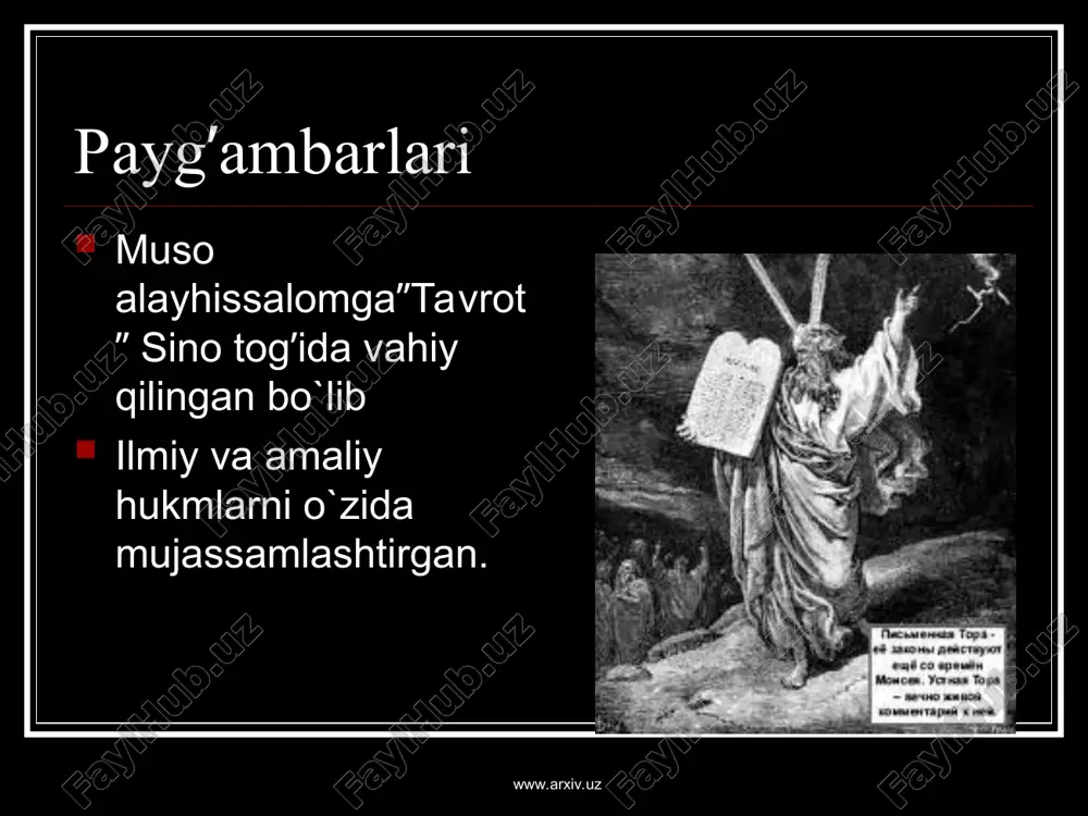 yahudiylik - Page 3