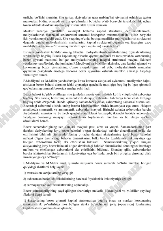 immatli qogʻozlar yoki portfel tanlovi qoʻyidagilarga asoslanadi: 1) qimmatli qogʻozning haqiqiy daromadliligi ikki elementni oʻz ichiga oladi: kutilayotgan (normal) va noaniq (tavakkalli) daromad; 2) qimmatli qogʻozning daromadliligiga ayrim noma’lum omillar ta’sir koʻrsatadi. shu bois, qimmatli qogʻozlar daromadliligiga ta’sir etuvchi omillar tahlili, tanlovning asosiy usullaridan biri boʻlib hisoblanadi. bunda oʻxshash omillarga sezgirligi bir xil boʻlgan qimmatli qogʻozlar yoki portfel birdek kutilayotgan daromadga ega boʻlishi nazarda tutilgan. arbitraj portfel oʻzining joriy portfelini kutilayotgan daromadliligini oshirish uchun sarmoyador tomonidan shaklantirilib, qoʻshimcha mablagʻlar talab etmaydi va unga hech qanday tavakkalchilik ta’sir koʻrsatmaydi. boshqacha aytganda, arbitraj portfel nolga teng boʻlgan omilsiz tavakkalchilikka (omillar ta’siri nolga teng) ega boʻlishi lozim. haqiqatda tavakkalchilik doimo mavjud, biroq arbitraj portfel holatida u sezilarsiz boʻlib, unga e’tibor bermasa ham boʻladi. arbitraj baho shakllanish nazariyasining asosiy gʻoyasini matematik formallashtirish omilli deb nomlangan bir nechta modellarda namoyon boʻladi. umuman olganda amaliyotda, bir omilli, ikki omilli va koʻp omilli modellar mavjud. 50-yillarning ikkinchi …