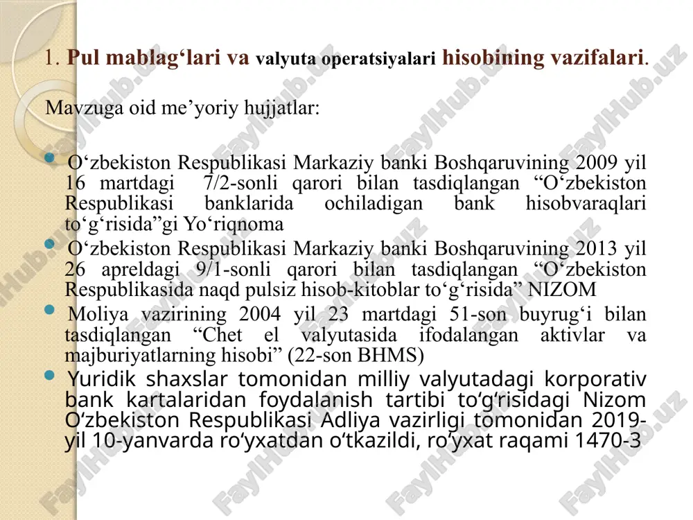 5610 “пул эквивалентлари (турлари бўйича)” счётида маркалар, патталар ва бошқа пул эквивалентлари номинал қиймати бўйича ҳисобга олинади. пул эквивалентларини ҳисобга олувчи счётнинг дебетида пул эквивалентларини сотиб олиш пул маблағларини ҳисобга олувчи счётлар билан боғланган ҳолда, кредитида эса пул эквивалентларининг сарфланиши харажатларни ҳисобга олувчи счётлар билан боғланган ҳолда акс эттирилади. пул эквивалентларини ҳисобга олувчи счётлар (5600) бўйича аналитик ҳисоб уларнинг турлари бўйича юритилади. № хўжалик муомалаларининг мазмуни дебет кредит 1 пул эквивалентларининг накд пулга харид қилиниши 5610 5010, 5020 2 пул эквивалентларини ҳисоб-китоб счётидан пул маблағларини ўтказиш орқали харид қилиниши 5610 5110 3 ҳисобдор шахслар орқали пул эквивалентларининг харид қилиниши 5610 4220-4290 6970 4 турли шахслардан пул эквивалентларининг харид қилиниши 5610 6990 29 5710 “йўлдаги пул маблағ (ўтказма)лари” счётида сақлаш жойидан чиқиб кетган, аммо мўлжалланган жойига етиб бормаган пул маблағлари (инкассаторга берилган сотишдан олинган тушумлар, пул ўтказмалари) ҳисобга олинади. 5710 “йўлдаги пул маблағ (ўтказма)лари” счётининг дебетида пулни инкассаторларга топшириш кассадаги пул …