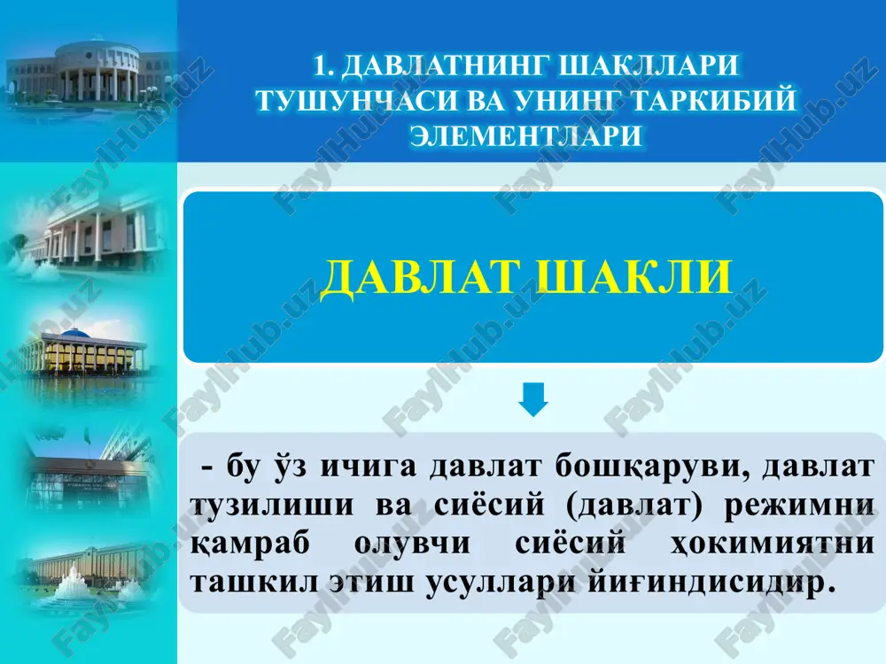 симланганлиги нодемократик режим-белгилари ижтимоий ҳаётнинг барча соҳалари устидан давлатнинг тўла назорати ўрнатилганлиги; ягона партия диктатурасининг ўрнатилганлиги; давлат ҳокимиятини амалга оширишда ҳуқуқийлик тамойилига амал қилинмаслиги; жамоат ташкилотларининг давлат томонидан назорат қилиниши; image1.jpeg image2.jpeg image3.jpeg image4.jpeg image5.jpeg image6.jpeg image9.jpeg image10.jpeg image11.jpeg image12.jpeg image13.jpeg image14.jpeg image15.png