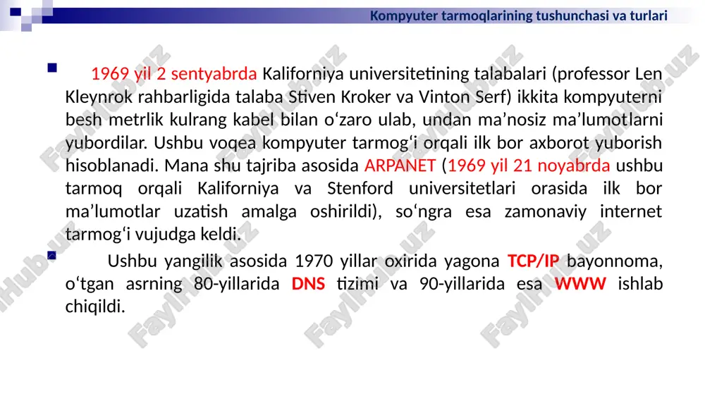 mkin. bular: 1) o‘tkazish qobiliyati, yaʼni maʼlumotlarni tarmoqqa uzatish tezligiga muvofiq: n- past (100 kbit/s gacha); n- o‘rta (0,5-10 mbit/s gacha); - yuqori(10 mbit/s dan ortiq). tarmoq tushunchasi va uning turlari kompyuter tarmoqlarining tushunchasi va turlari axborot muhitida tezlik tushunchasi, birliklari va axborot kanallari sig‘imi maʼlum vaqt oralig‘ida aloqa muhitlari orqali uzatiladigan axborot hajmi - uning uzatilish tezligini belgilaydi. axborot kanallarining sig‘imi ular orqali maʼlum vaqt oralig‘ida uzatiladigan axborot hajmi bilan belgilanadi. bu o‘z navbatida axborot kanallarining o‘tkazish qobiliyatini anglatadi. naxborotni uzatish tezligi birliklari: ¨bit/sekund – bir soniyada aloqa muhiti orqali uzatiladigan bitlar soni; ¨kbit/sekund – bir soniyada aloqa muhiti orqali uzatiladigan minglab yaxlitlangan bitlar soni; ¨mbit/sekund – bir soniyada aloqa muhiti orqali uzatiladigan millionlab yaxlitlangan bitlar soni; ¨gbit/sekund – bir soniyada aloqa muhiti orqali uzatiladigan milliardlab yaxlitlangan bitlar soni. kompyuter tarmoqlarining tushunchasi va turlari 2) kompyuter tarmoqlarining geografik joylashishi, masshtabi hamda hajmiga muvofiq: -lan ( local-area network) lokal tarmoq …