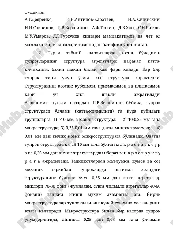 си. структуранинг энг мухим кўрсаткичларидан бири, унинг говаклигидир. энг яхши структурали кора тупрокларда агрегатлар оралигидаги говаклик, унинг хажмига нисбатан 50 фоизга якин бўлиб, тупрокларда энг кулай сув-хаво хоссаларини яратади. структурадаги говаклик канчалик оз бўлса, тупрокда ўсимликлар учун фойдали нам, хаво шунча кам ва ўсимликларнинг ўсиб, ривожланиши учун шароит хам ёмон бўлади. 3. механик элементлар бир-бири билан ёпишиб ёки минерал ва органик моддалар ўзаро бирикиб, микроагрегатлар хосил килади. кейинчалик микроагрегатлар тўпламидан макроагрегатлар юзага келади. агрономик нуктаи назардан кимматли структураларнинг юзага келиши тупрокнинг алохида агрегатлар (бўлаклар)га ажралиши хамда сувга чидамли агрегатларнинг хосил бўлиши каби жараёнлар билан боглик. тупрокнинг тўла агрегатларга ажралиб кетиши ўсимликлар илдиз системасининг ривожланиши туфайли, шунингдек тупрокда яшайдиган жониворларнинг фаолияти ва тупрокнинг даврий равишда музлаб, намланиб туриши, ернинг куриши хамда уни ишлаш натижасида рўй беради. ўсимликларнинг зич илдизлари тупрокнинг барча бўшликлари (говакликлари) бўйлаб кириб боради ва тупрокни алохида бўлакларга ажратади; механик элементлар ва микроагрегатларни мустахкамлайди. ўсимликлар колдигидан хосил бўладиган гумус …
