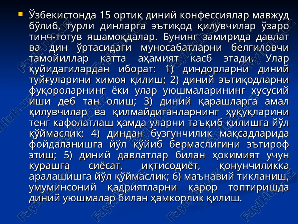 i tashkil etishga qaratilgan. to'rtinchi tashabbus yoshlar ma'naviyatini yuksaltirish, ular o'rtasida kitobxonlikni keng targ'ib qilish bo'yicha tizimli ishlarni tashkil etishga yo'naltirilgan. beshinchi tashabbus xotin-qizlarni ish bilan ta'minlash masalalarini nazarda tutadi.