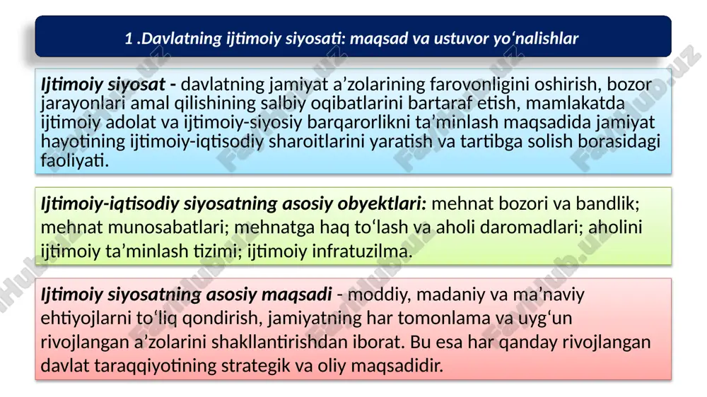 himoyalangan guruhlarini qo‘llab-quvvatlash, ularni manzilli qo‘llab-quvvatlash 04 ijtimoiy sohada davlat va jamoatchilik nazorati 07 ijtimoiy soha mazmuni bo‘yicha og‘irlik markazini mahalliy hokimiyat darajasiga ko‘chirish 06 ijtimoiy siyosatning oshkoraligi, o‘tkazilayotgan ijtimoiy o‘zgarishlar natijalarini jamoatchilikka taqdim etish 08 1 .davlatning ijtimoiy siyosati: maqsad va ustuvor yo‘nalishlar ijtimoiy siyosatning asosiy prinsiplari ijtimoiy siyosatning zamonaviy modellari paternalistik sotsialistik model - fuqarolarning ijtimoiy-iqtisodiy ahvoli uchun davlatning har tomonlama javobgarligi, barcha tovarlar va xizmatlarni ishlab chiqarish va taqsimlash sohasida davlat monopoliyasi, fuqarolarning davlatga nisbatan sodiqligi. ijtimoiy siyosatning shved modeli - juda katta mas’uliyat va davlat tomonidan ijtimoiy sohani yuqori darajada tartibga solish bilan tavsiflanadi (shved sotsializmi). fuqarolarning yuqori darajadagi ijtimoiy himoyasini ta’minlaydi. u tadbirkorlik va aholiga yuqori soliq bosimi bilan ajralib turadi, bu boshqa mamlakatlar uchun jozibador emas; “farovonlik davlati” modeli - ijtimoiy sohani yuqori darajada tartibga solishning tipik bozor modeli hisoblanadi. davlat bozor xo‘jaligiga ustuvorlik berib, fuqarolarning ijtimoiy barqarorligini ta’minlash funksiyasini o‘z zimmasiga oladi, bozor …