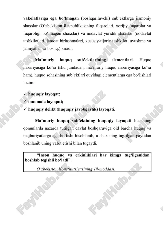 g o‘zbekistonda akkreditatsiyadan o‘tgan tashkilotlari jismoniy shaxslar masalan, shaxs tug‘ilgan paytda unga davlat boshqaruviga oid barcha huquq va majburiyatlar, masalan, davlat organlariga murojaat qilish huquqi ham, bilim olish huquqi ham, avtomobilni boshqarish huquqi ham, davlat xizmatiga kirish huquqi ham taqdim etiladi. ya’ni, yuqorida aytganimizdek, shaxs tug‘ilar ekan unda davlat boshqaruviga oid barcha huquq va majburiyatlar mujassam bo‘ladi. ammo ana shu huquq yoki majburiyatlarni amalga oshira olish qobiliyati bo‘lmaydi. masalan, garchi bolakayda avtomobilni boshqarish huquqi bo‘lsa-da, bu huquqdan u foydalana olmaydi. buning uchun unga ma’muriy huquqning sub’ekti ega bo‘lishi lozim bo‘lgan ikkinchi element – ma’muriy muomala layoqati ham kerak bo‘ladi. ma’muriy huquq sub’ektining muomala layoqati bu shaxsning huquq layoqati orqali ega bo‘lgan davlat boshqaruviga oid huquq va majburiyatlarni mustaqil amalga oshira olish qobiliyati, layoqatidir. ma’muriy muomala layoqati shaxsning yoshiga qarab turli yillarda vujudga kelishi mumkin. masalan, u 6-7 yoshga kirganida o‘rta ta’lim maktabiga qatnab bilim olish huquqi (ayni paytda bu majburiyat …