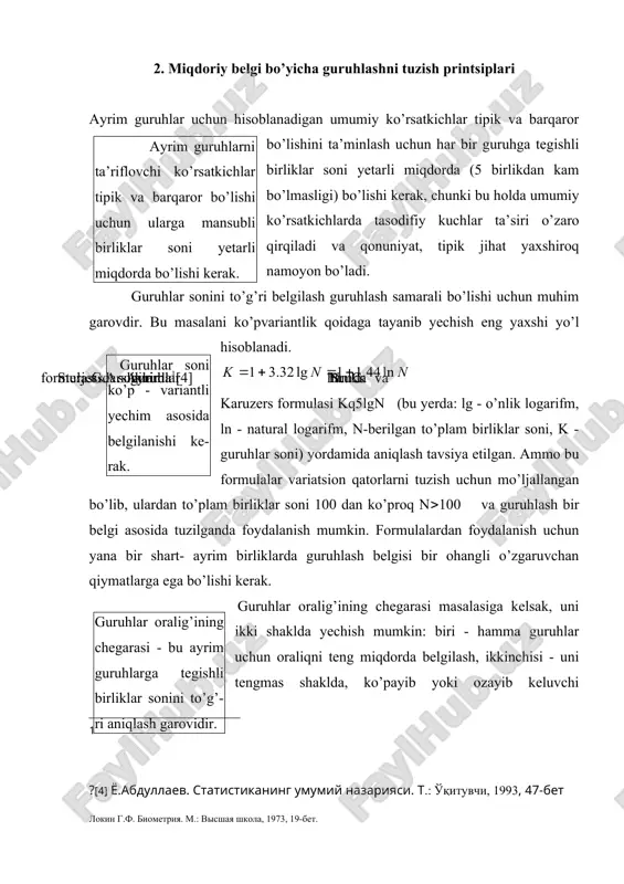 ula yordamida aniqlanadi: bu yerda: xmax - guruhlash belgisining eng katta qiymati; xmin -uning eng kichik qiymati, k-tuziladigan guruhlar soni. guruhlar oralig’i teng bo’lmagan shaklda belgilanayotganda ularni teng miqdorda birliklar bilan to’ldirish ayni muddao hisoblanadi. bu holda berilgan to’plam guruhlarga teng sonda birliklarni taqsimlash yo’li bilan ajratiladi, ya’ni m q n:k bu yerda: m - harbir guruhga tegishli birliklar soni; n-umumiy to’plam birliklari soni; k-tuziladigan guruhlar soni. buning uchun dastlab to’plam birliklari guruhlash belgisining qiymatlari asosida ranjlashtiriladi, ya’ni tartib soni bo’yicha ularning qatori (ro’yxati) tuziladi, so’ngra har «m» ta birliklar sanalib, ulardan birinchi, keyin ikkinchi va h.k. guruhlar tuziladi. 3. guruhlash turlari guruhlash statistik bog’lanishlar va qonuniyatlarni aniqlash, o’rganilayotgan to’plamning tuzilishini o’rganish va xo’jaliklarning sotsial-iqtisodiy tiplarini tasvirlash maqsadida bajariladi. uning har xil turlari va shakllari mavjud. guruhlash maqsad va vazifalariga qarab uch turga bo’linadi: 1) tipologik; 2) analitik; 3) tuzilmaviy guruhlash. tipologik guruhlash deganda, o’rganilayotgan hodisalar to’plamini sotsial-iqtisodiy tiplarga taqsimlash …
