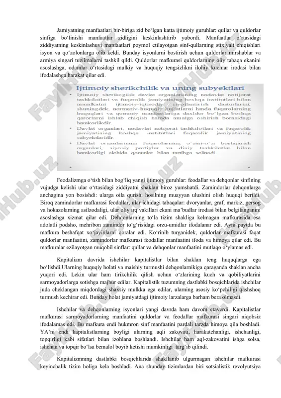tirikchilik manbalarini talashish oqibatida yuz berar edi. jamiyatning manfaatlari bir-biriga zid bo‘lgan katta ijtimoiy guruhlar: qullar va quldorlar sinfiga bo‘linishi manfaatlar zidligini keskinlashtirib yubordi. manfaatlar o‘rtasidagi ziddiyatning keskinlashuvi manfaatlari poymol etilayotgan sinf-qullarning stixiyali chiqishlari isyon va qo‘zolonlarga olib keldi. bunday isyonlarni bostirish uchun quldorlar mirshablar va armiya singari tuzilmalarni tashkil qildi. quldorlar mafkurasi quldorlarning oliy tabaqa ekanini asoslashga, odamlar o‘rtasidagi mulkiy va huquqiy tengsizlikni ilohiy kuchlar irodasi bilan ifodalashga harakat qilar edi. feodalizmga o‘tish bilan bog‘liq yangi ijtimoiy guruhlar: feodallar va dehqonlar sinfining vujudga kelishi ular o‘rtasidagi ziddiyatni shaklan biroz yumshatdi. zamindorlar dehqonlarga anchagina yon bosishdi: ularga oila qurish, hosilning muayyan ulushini olish huquqi berildi. biroq zamindorlar mafkurasi feodallar, ular ichidagi tabaqalar: dvoryanlar, graf, markiz, gersog va hokazolarning asilzodaligi, ular oliy irq vakillari ekani ma’budlar irodasi bilan belgilanganini asoslashga xizmat qilar edi. dehqonlarning to‘la tizim shakliga kelmagan mafkurasida esa adolatli podsho, mehribon zamindor to‘g‘risidagi orzu-umidlar ifodalanar edi. ayni paytda bu …