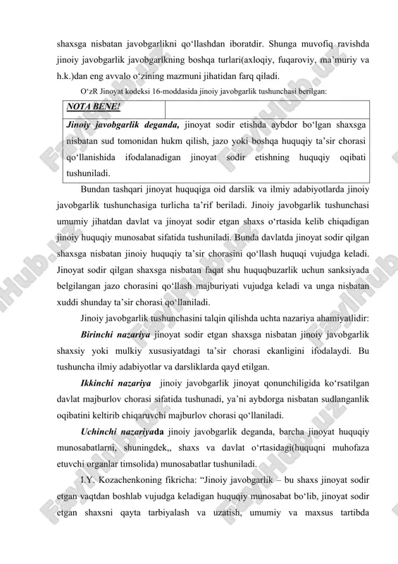 ini vujudga keltiradi; ·  sodir etilgan qilmishni baholovchi sud hukmi chiqariladi; ·  aybdor shaxsga nisbatan jazo yoki boshqa ta’sir chorasi qo‘llaniladi; ·  jazoning huquqiy oqibati sifatida sudlanganlikni vujudga keltiradi. [59] a.a pionkovskiyning fikricha, jinoiy javobgarlik jinoyat sodir etilgan vaqtdan boshlab vujudga keladi. [60] m.braynin esa, jinoiy javobgarlik shaxs jinoyat ishiga ayblanuvchi sifatida jalb qilinganda yoki surishtiruv organlari tomonidan jinoyat sodir etgan shaxs sifatida ushlangan vaqtdan boshlab vujudga keladi, deydi. [61] jinoiy javobgalik vujudga kelgan vaqtdan boshlab shaxsning jinoiy javobgarligi masalasi ko‘riladi. jinoiy javobgarlik masalasi shaxsni dastlabki tergovga jalb qilish(majburlov va ehtiyot choralarini qo‘llash), ishni sudda ko‘rish, ayblov hukmini chiqarish, shartli hukm qilish va sudlanganlik shakllarida amalga oshiriladi. sudlanganliikning tugashi yoki olib tashlanishi bilan jinoiy javobgarlik tugaydi. jinoiy javobgarlik jazo va sudlanganlik elementlarisiz bir lahzali hisoblanadi. uning boshlanishi va oxiri yo‘qoladi. sud hukmining qonuniy kuchga kirishi bilan jinoiy javobgarlik boshlanadi yoki tamom bo‘ladi. sudning ayblov hukmi qonuniy kuchga …