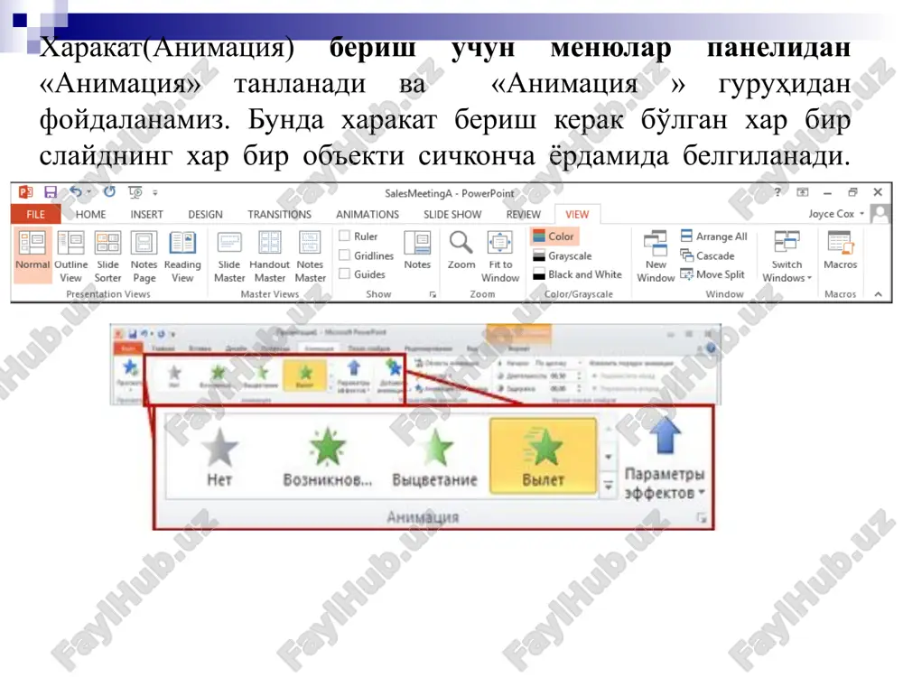 microsoft powerpoint - Page 3