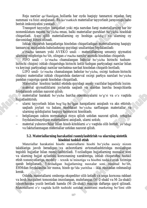 baholar mavjud materiallarni va ularning harakatini joriy va operativ hisobga olishda qo‗llaniladi. hisob bahosi bo‗lib reja yoki shartnoma baholari hisoblanadi. 4 – bhms 9 -bandiga binoan «material harajatlari» elementida aks ettiriladigan sotib olinadigan material qiymatliklarining xaqiqiy bahosi (qiymati) quyidagilardan tashkil topadi: sotib olish narxi, import bo‗yicha boj to‗lovlari, mahsulotlarni sertifikatsiyalash harajatlari, ta‘minot va vositachilik tashkilotlariga to‗lanmalar, soliqlar (keyinchalik soliq organlaridan qaytarib olinadigan soliqlardan tashqari, masalan qqs), transport – tayyorlov harajatlari, xizmat ko‗rsatish harajatlari va zahiralarni sotib olish bilan bevosita bog‗liq bo‗lgan boshqa harajatlar. marketing xizmatlari va zavod omborlarini asrash harajatlari materiallar tannarxiga kiritilmaydi va ular davr harajatlariga o‗tkaziladi. joriy hisobda shartnoma baholaridan foydalanilsa, haqiqiy tannarxga etkazib qo‗yish uchun oy oxirida transport – tayyorlov harajatlarining summasi va foizi chiqariladi. 117 reja narxlar qo‗llanilgan hollarda har oyda haqiqiy tannarxni rejadan farq summasi va foizi aniqlanadi. bu ko‗rsatkich materiallar tayyorlash jarayoniga baho berish imkoniyatini yaratadi. transport tayyorlov harajatlari yoki reja narxdan farqi materiallarning …