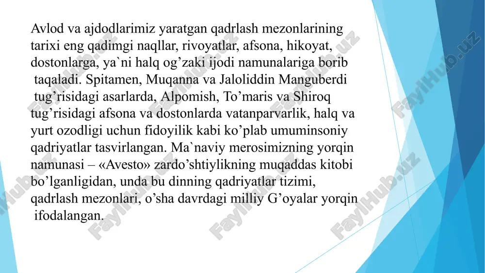 ladi. dunyoning oltidan bir qismini egallab turgan mamlakatda qadrlashning umuminsoniy tamoyillarini barqaror qilish u yoqda tursin, haqiqiy qadriyatshunoslik nuqtai nazaridan tadqiqotlar olib borishga ham izn berilmas edi. faqat asrimizning 60-yillariga kelib, qadriyatlar muammosi ba`zi mutahassislar tomonidan tahlil qilina boshlagan bo’lsa-da, 90-yillargacha falsafa darsliklarida alohida mavzu sifatida o’z o’rniga ega bo’lmadi. hukmron mafkuraning tarkibiy qismiga kirmaganligi, mavzularining juda kam tadqiq qilinganligi va nihoyatda oz ahamiyat berilganligidan mahsus falsafiy tadqiqotlar sohasiga aylana olmadi. aksiologiya nomi bilan sobiq ittifoqda birorta ham darslik yoki o’quv qo’llanmasi chop etilmagan, hatto universitetlarning faylasuf, jamiyatshunos, tarihchi va boshqa ijtimoiy mutahassislar tayyorlaydigan gumanitar bo’limlarida ham bu sohaga oid mahsus bilimlar berilmas edi. qadriyatlar tug’risidagi qarbda keng tarqalgan aksiologiya fani rivojlangan mamlakatlarda inson qadri va haq-huquqlariga doir ko’pgina tamoyillarning amaliyoti uchun nazariy asoslardan biri bo’lgan ilmiy sohalar qatoriga kiradi. xix asrning o’rtalariga kelib, amirlik va honliklarga bo’linganligiga qaramasdan, mustaqil yashagan turkiston chor rossiyasi tomonidan bosib olindi, yurtimiz imperiyaning mustamlakasi …