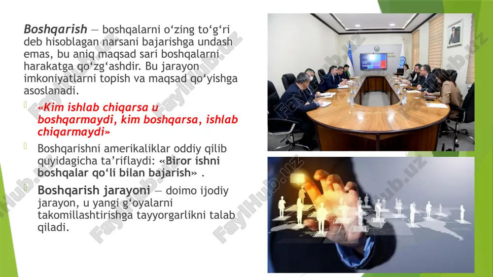 idagi talablar qo`yiladi: ishonchlilik; tushunarli, bir ma’nolilik; tezkorlik; tejamlilik. korxona (tashkilot) kommunikatsiyasi - bu o`ta murakkab, ko`p bosqichli tizim bo`lib, o`z tarkibiga nafaqat tashkilot ichidagi, shuningdek uning tashqarisidagi axborot almashuvini ham oladi. image1.jpeg image2.jpeg image3.png image4.png image5.png /docprops/thumbnail.jpeg