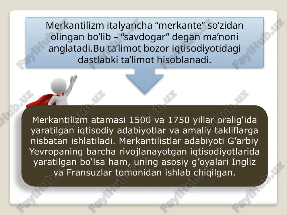t tashqi savdo hisoblanadi, bunday boylikka «har yili xorijliklardan xarid qilgan summadan ko’ra, ularga ko’proq sotish» yo’li bilan erishila-di. tomas man (1571-1641) frantsiyada merkantilizm vakillaridan biri, mashxur «siyosiy iqtisod traktati» (1615) asarining muallifi hisoblanadi. u davlatning iqtisodiyotga faol aralashuvini – jamg’armani ko’paytirishning, mamlakat xo’jaligini mustahkamlash va rivoj-lantirishning asosiy omili sifatida qaradi. a.monkreten pul boyligini ko’paytirish yo’llarini qidirdi, o’z takliflarini qirol lyudovik xiii ga tavsiya etdi. u manufakturani rivoj-lantirish, xunarmandchilik maktablari tashkil etish, mahsulotlar sifatini yaxshilash, o’z mamlakati savdogarlariga tashqi savdoda monopol huquq berish, mamlakatda ishlab chiqarilgan tovarlar sav-dosini kengaytirish bilan frantsiya bozoridan xorijiy savdogar-larni siqib chiqarishni taklif qildi. antuan monkreten (1576-1621) jan batist kolbert (1619-1683) 1) fransiya tashqi savdosini faollashtirishga har tomonlama ta’sir ko’rsatdi; 2) tashqi bozorga tovar ishlab chiqarishni hisobga olgan holda manufaktura sanoatini rivojlantirishga imkoniyat yaratib berdi; 3) protektsionistik tariflardan keng foydalangach, frantsiya bojxona siyosatini tartibga solish bilan faol shug’ullandi; 4) manufaktura sanoati rivojlanishiga alohida e’tibor bergan holda, …