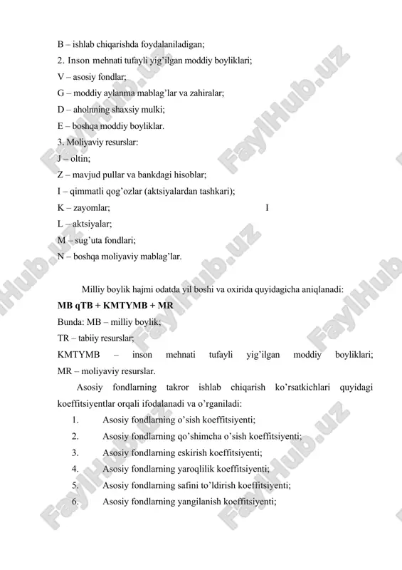 sosiy fondlarning mutloq o’sishi yil oxirida yil boshiga nisbatan 845 mln. so’mni tashkil qilgan: 3340,1 – 2495,1 q + 845 mln.so’m. 1.asosiy fondlarning o’sish koeffitsiyenti: demak, o’sish koeffitsiyenti 133,9% ni tashkil qilgan. 2. asosiy fondlarning qo’shimcha o’sish koeffitsiyenti. bu ko’rsatkich ikki xil usul bilan aniqlanadi: 1) 2) demak, asosiy fondlar hajmi yil oxirida yil boshiga nisbatan 33,9 % ga oshgan. 3. asosiy fondlarning eskirish koeffitsiyenti: yil boshida: yil oxirida: birlashma bo’yicha asosiy fondlarning eskirish darajasi 3,2 foizga kamaygan, demak fondlar ahvoli yaxshilangan, yaroqlilik darajasi oshgan. 4. asosiy fondlarning yaroqlilik koeffitsiyenti: yil boshida: yil oxirida: asosiy fondlarning yaroqlilik darajasi yil oxirida yil boshiga nisbatan 3,2 foizga oshgan. 5. asosiy fondlar safini to’ldirish koeffitsiyenti: demak, asosiy fondlar safi har xil yo’llar bilan 40,7 foizga kengaytirilgan. 6. asosiy fondlarni hisobdan chiqarish koeffitsiyenti: yil davrida har xil yo’llar bilan xo’jalik hisobidan chiqib ketgan fondlar hajmi 20,6 foizni tashkil qiladi. adabiyotlar: 1. n.m.soatov, x.nabiev, d.nabiev, …