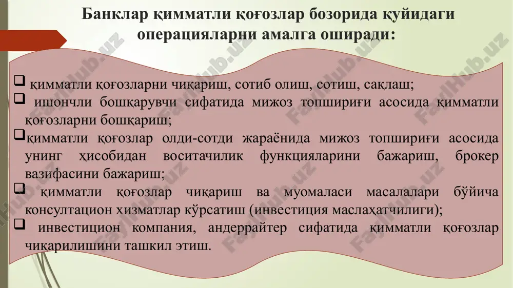 ,83 келгуси харажатлар ва тўловлар учун захиралар 0,6 - жами 100 100 суғурта компанияларининг фонд бозоридаги эмитентлик фаолиятини ривожлантириш қуйидаги асосий омиллар билан белгиланади: давлат улуши юқори бўлган суғурта компанияларини хусусийлаштириш ва буни ipo ва spo амалиёти орқали амалга ошириш; янги ташкил қилинаётган суғурта компанияларини акциядорлик жамияти шаклида ташкил этиш ва уларнинг устав капиталини давлат иштирокисиз шакллантириш; мчж шаклида фаолият олиб бораётган суғурта компанияларини босқичма-босқич акциядорлик жамияти шаклига ўтказиш; суғурта компанияларининг корпоратив облигациялар бозорида ўз фаоллигини ошириш. шунингдек, суғурта компаниялари қимматли қоғозларни эмиссия қилиш орқали дивиденд ва фоиз тўлаш операцияларини ҳам бажариш мажбуриятини олади. эмиссион операциялар самарадорлигига уларнинг дивиденд сиёсати муҳим аҳамият касб этади. чунки, инвесторларнинг компанияга нисбатан муносабати олиб борилаётган дивиденд сиёсатига тўғридан-тўғри боғлиқ. суғурта компанияларининг актив операцияларидан келадиган даромадлари унинг рентабеллик даражасига ва натижада, унинг дивиденд сиёсатига ижобий таъсир кўрсатади. «алском» аж суғурта компаниясининг инвестицияга йўналтирилган маблағлар динамикаси (млрд.сўм) кўрсаткичлар йиллар 2017 2018 2019 2020 2021 2021 йилда …