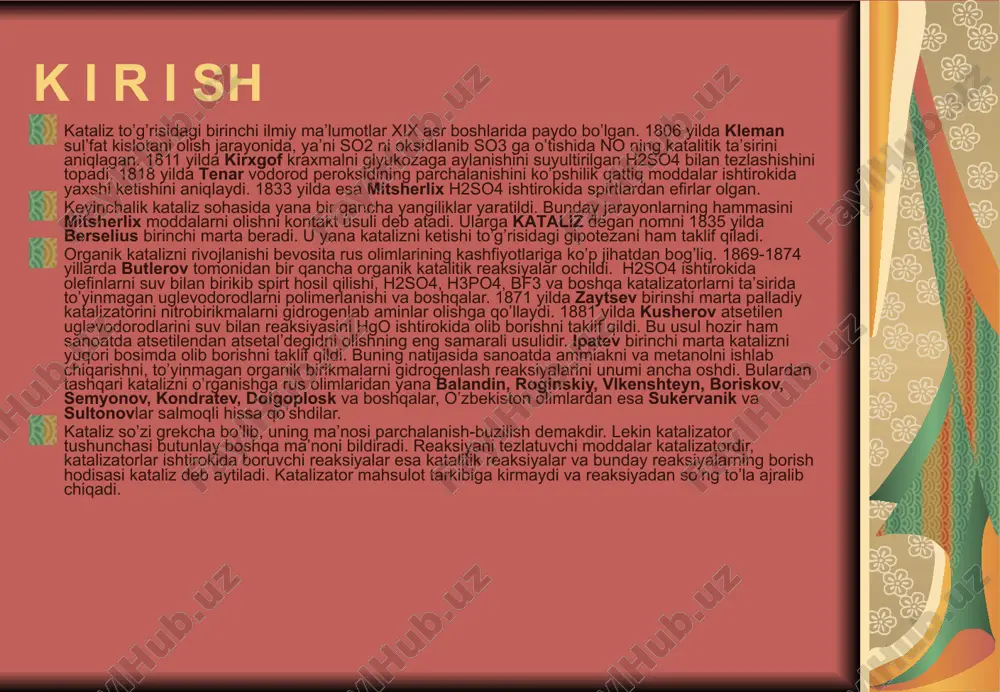 eaksiyani chapdan o’ngga, past bosimda esa o’ngdan chapga tomon siljitadi. ferment kataliz kinetikasi fermentlar biokatalizatorlar bo’lib juda katta aktivlikka egadirlar, masalan, juda kam miqdorda (10-9-10-7 molyar) konsentratsiyali ferment qo’shilganda reaksiya tezligi 1010 marta chamasi oshadi. shu bilan bir qatorda, ulrning ahamiyatli xossalaridan biri substratini (reaksiyaga kirishayotgan moddalarning) tuzilishiga nisbatan juda yuqori tanlanovchanlik xossasidir; ko’p hollarda bir ferment bitta ma’lum moddaning reaksiyaga kirishini tezlatadi, ularning boshqa xossalarini va gomologlarini tezlatmaydi. reaksiya ferment katalizatori maxsus uchastkalardagi aktiv markazlarda boradi. fermentlar yuqori molekulali birikmalari oqsillar bo’lib, bir-bibr bilan peptid (amid) bog’ bilan bog’langan aminokislotalardan iborat. aktiv markazlar turli bioorganik moddalarning radikallaridan iborat bo’lib, bir-biriga yaqin joylashgan, adsorbillangan substrakt molekulalari bilan bir vaqtda birdaniga ta’sirlanishi qulay holatda joylashgan bo’lib, aktiv markazlarning soni juda ko’p bo’ladi. ferment va ularning aktiv markazlari va uning ta’sir qilishi mexanizmi anchagina murakkab bo’lganligidan umumiy tasavvur berish bilan chegaralanamiz. ferment kataliz kinetikasi. fеrmеnt kаtаlizdа eng sоddа sхеmа, ikki bоsqishli sхеmа …