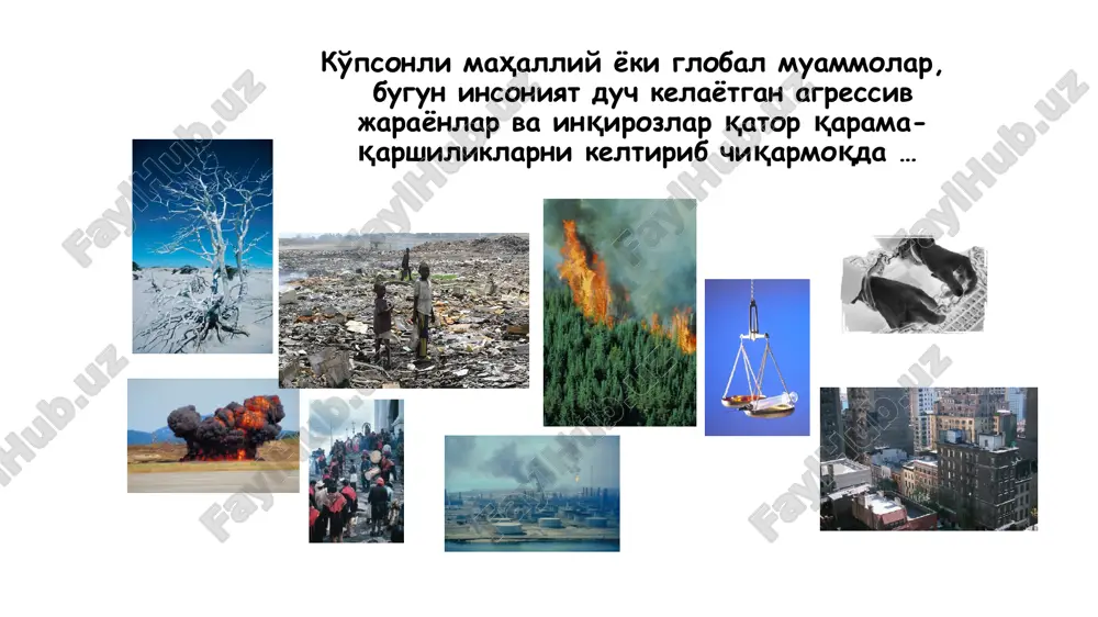 иқтисодий 2, 7, 8, 9, 10, 11, 12, 13, 17 ижтимоий 1, 2, 3, 4, 5, 10, 11, 12, 16, 17 экологик 6, 7, 11, 12, 13, 14, 15, 17 барқарор ривожланиш мақсадларини амалга ошириш соҳалари барқарор ривожланиш мақсадларининг компонентлар бўйича тақсимланиши 1. жаҳонда қашшоқликнинг барча турларини тугатиш 2. очарчиликни тугатиш, озиқ-овқат хавфсизлигини таъминлаш ва қишлоқ хўжалигининг барқарор ривожланишига кўмаклашиш 3. соғлом турмуш тарзини таъминлаш ва барча ёшдагилар учун фаровон яшашга кўмаклашиш 4. барчани қамраб олувчи ва адолатли сифатли таълим билан таъминлаш, умр давомида таълим олиш имкониятларини рағбатлантириш 5. гендер тенглигига эришиш, хотин-қизларнинг ҳуқуқ ва эркинликларини кенгайтириш 6. сув ресурсларидан самарали фойдаланиш ва санитарияга риоя қилишни таъминлаш 7. барча учун арзон, қулай, барқарор ва замонавий энергия манбаларидан фойдаланиш имкониятини таъминлаш 8. барқарор иқтисодий ўсиш таъминлаш, тўлиқ бандлик ва самарали иш жойларини яратишга кўмаклашиш 9. барқарор инфратузилмани яратиш, кенг қамровли саноатлашиш ва инновацияларни қўллаб-қувватлаш 10. мамлакатлар ўртасида тенгcизликни қисқартириш 11. шаҳарлар …