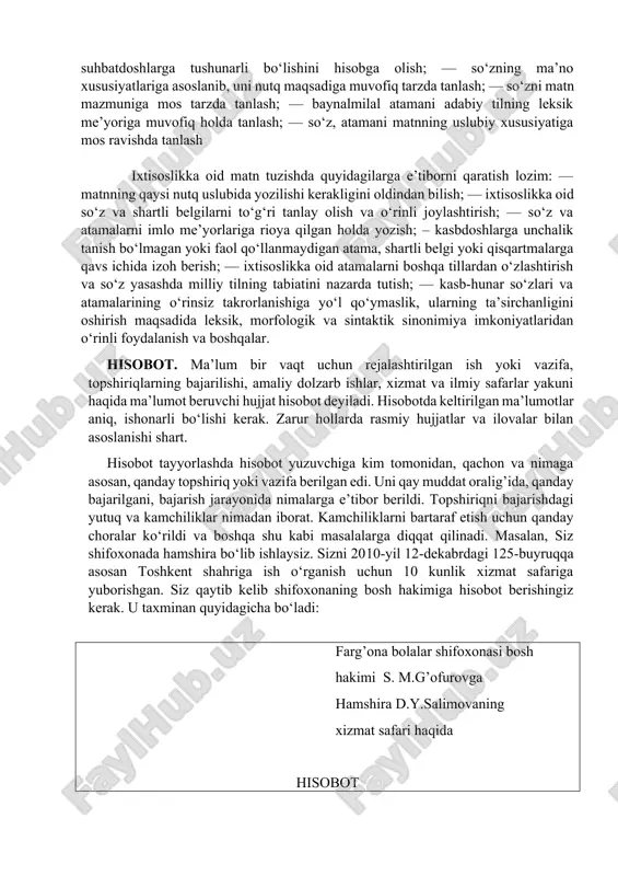 di. masalan, daska (kulollar xom idishlar ichini dasmollashda suv quyib ishlatadigan sopol idish), jo‘sha (tog‘dan olinadigan qizil kesak), volash (loyni ochib-yorib tozalash) kabi so‘zlar kulollargagina tushunarlidir. kasb-hunarga xos so‘zlarning asosiy qismini shu sohaga oid atama (termin)lar tashkil etadi. atamalar fan, texnika, madaniyat kabi sohalardagi aniq chegaralangan tushunchalarni ifodalaydigan bir ma’noli so‘z va so‘z birikmalaridir. atamalar qo‘shimcha ma’no jilolariga ega emas. atamalarning ko‘pchiligi boshqa tillardan o‘zlashgan so‘zlardan iborat. masalan: advokat, argon, dialog, debitor, grant, modul, metr, test, tormoz, marketing kabilar ixtisoslikka oid so‘zlarni nutqda to‘g‘ri tanlash va qo‘llash ham nutq madaniyatining, ham kasbiy bilimdonlikning muhim sharti hisoblanadi. so‘z tanlashda quyidagilarga e’tibor beriladi: — so‘zning lug‘aviy ma’nosini bilgan holda tanlash; — tanlangan so‘zni aniq talaffuz eta olishni nazarda tutish; — so‘zning suhbatdoshlarga tushunarli bo‘lishini hisobga olish; — so‘zning ma’no xususiyatlariga asoslanib, uni nutq maqsadiga muvofiq tarzda tanlash; — so‘zni matn mazmuniga mos tarzda tanlash; — baynalmilal atamani adabiy tilning leksik me’yoriga muvofiq …
